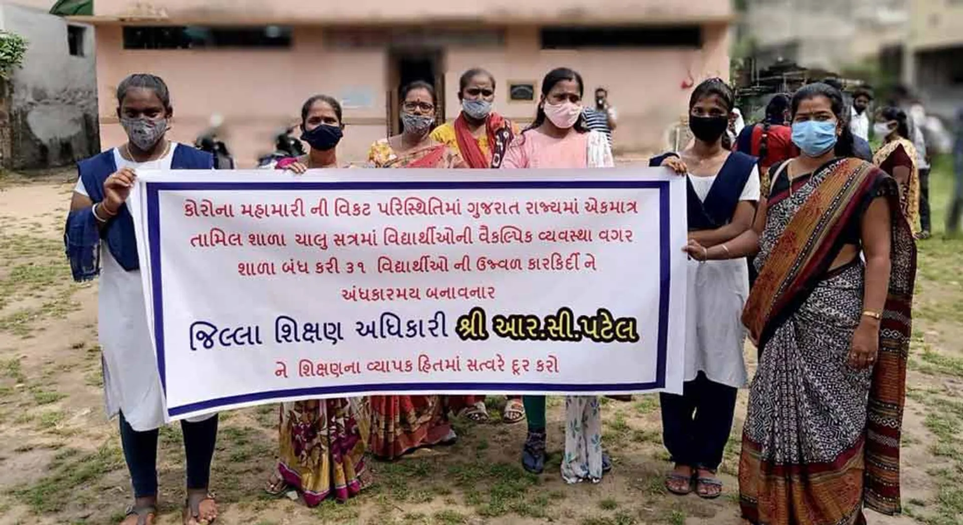  Gujarat Tamil school to be closed... People who refused to buy alternative certificates demanded the intervention of the Chief Minister of Tamil Nadu