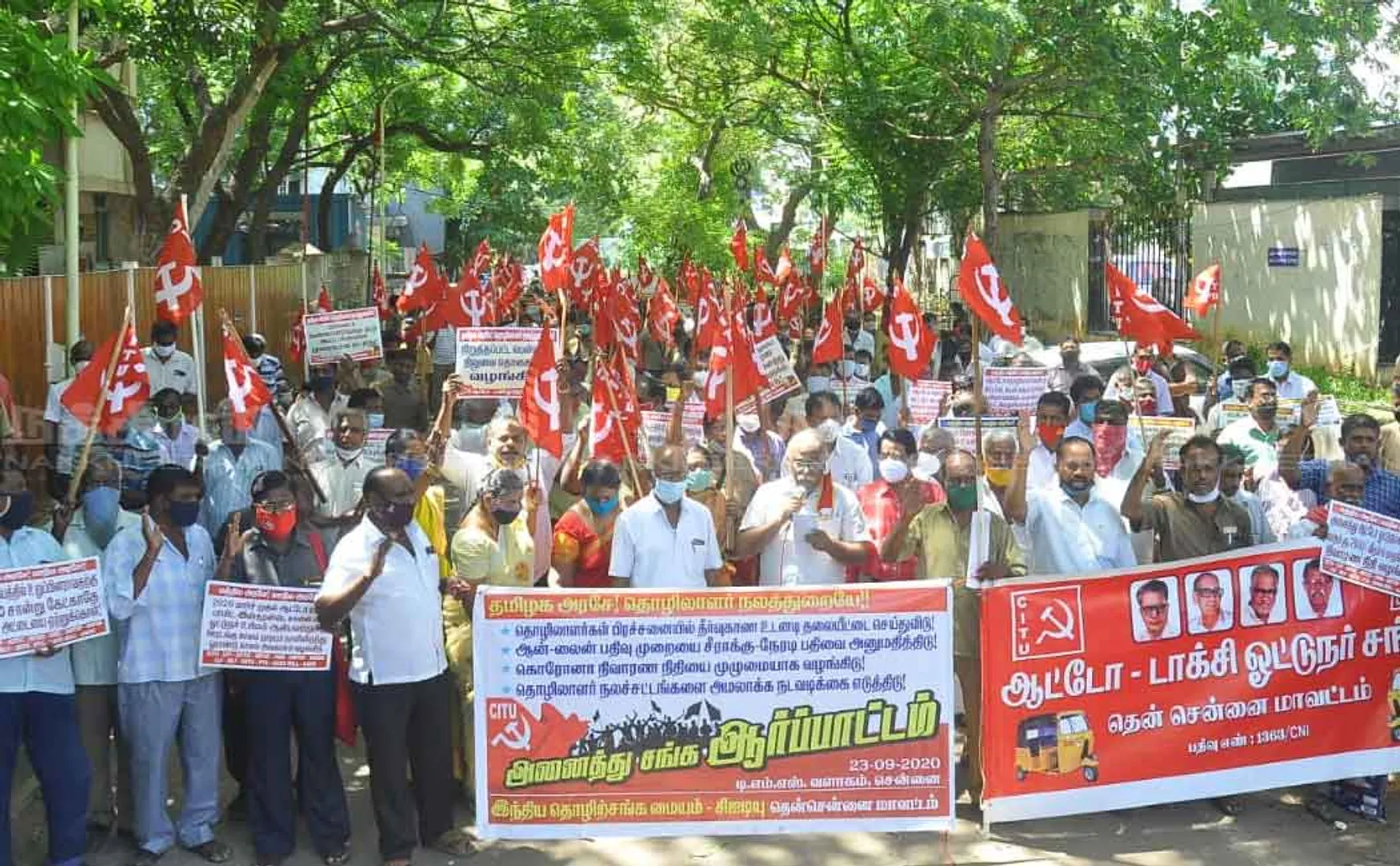 CITU auto taxi drivers demand 