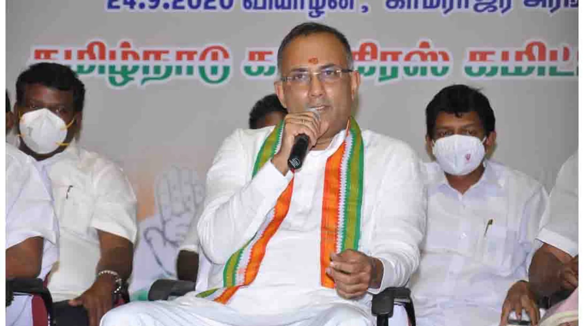 Dinesh Gundu Rao