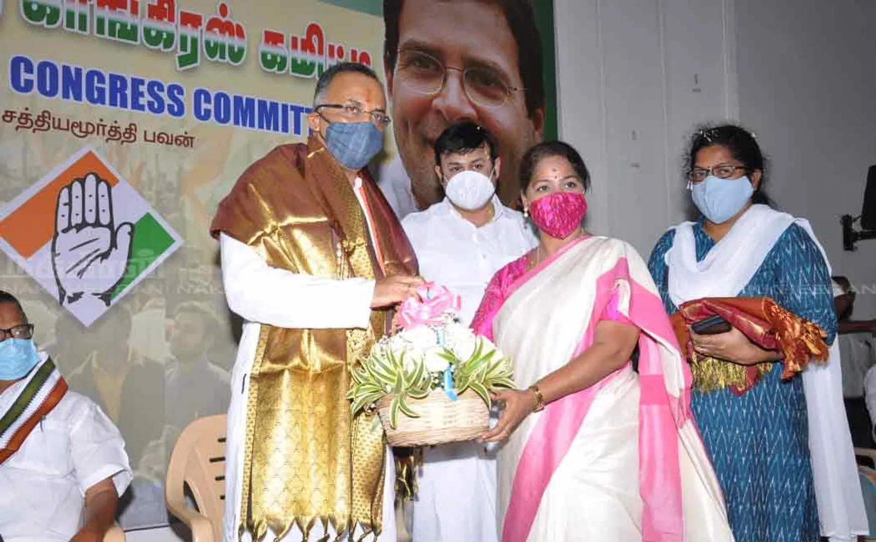 Tamil Nadu Congress Dinesh Kundu Rao consults with MPs and MLAs!