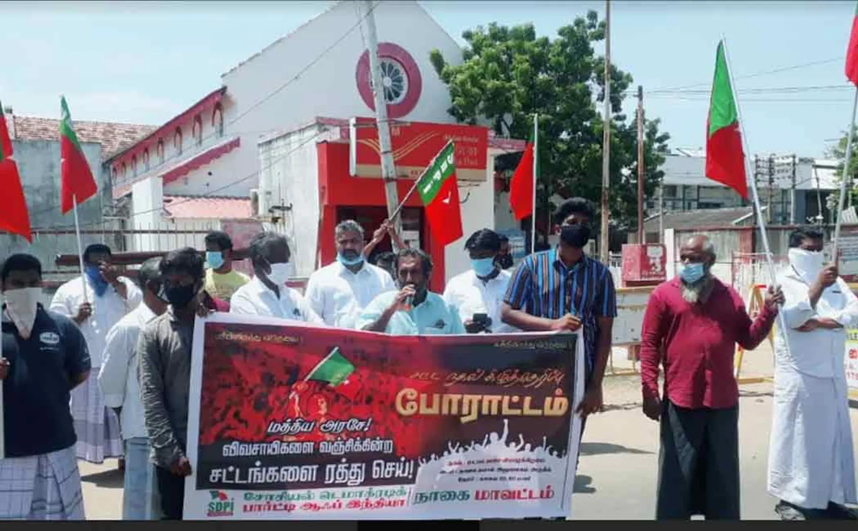 agri ordinances bill nagai SDPI party 
