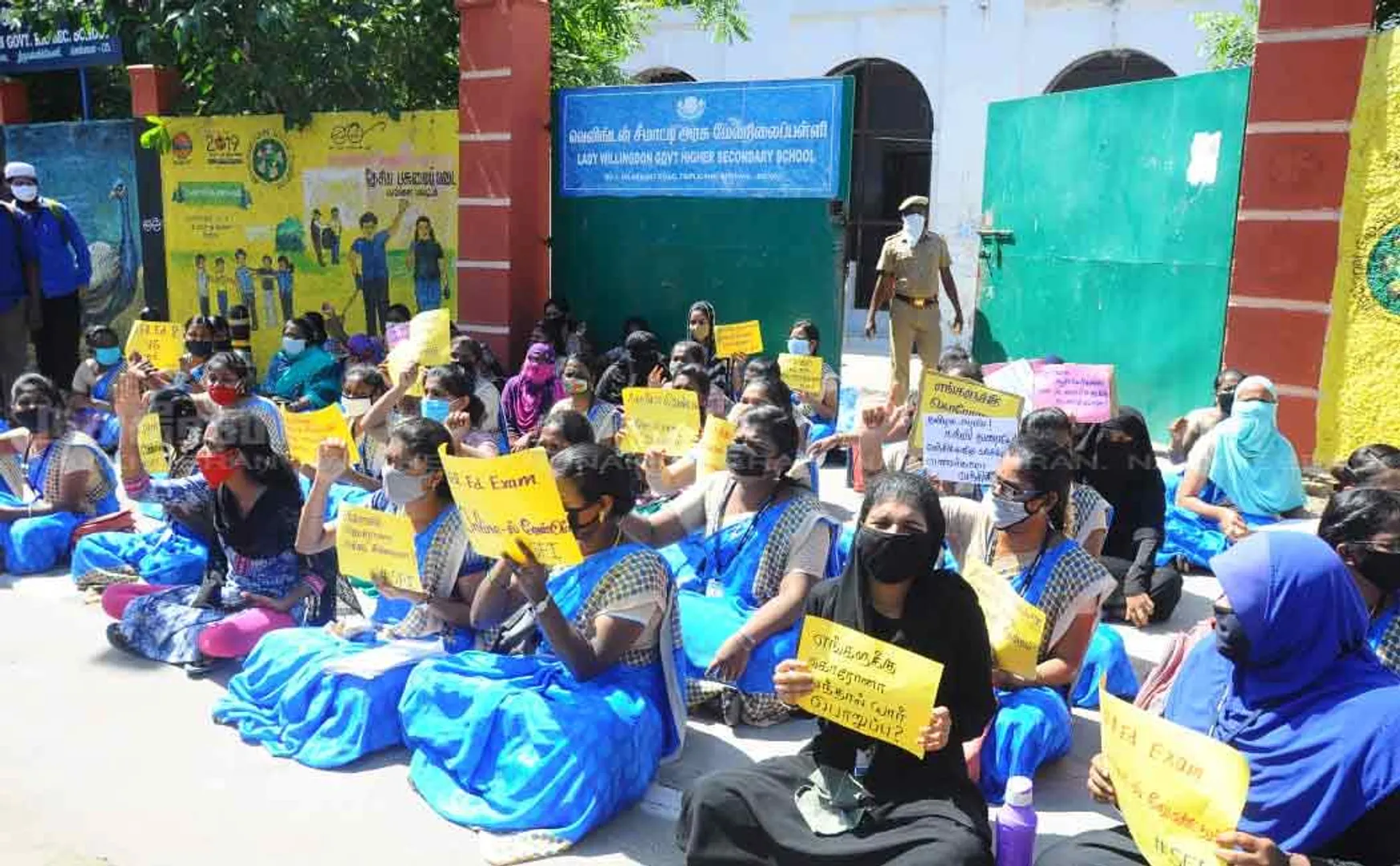 Government should announce all pass teacher training 