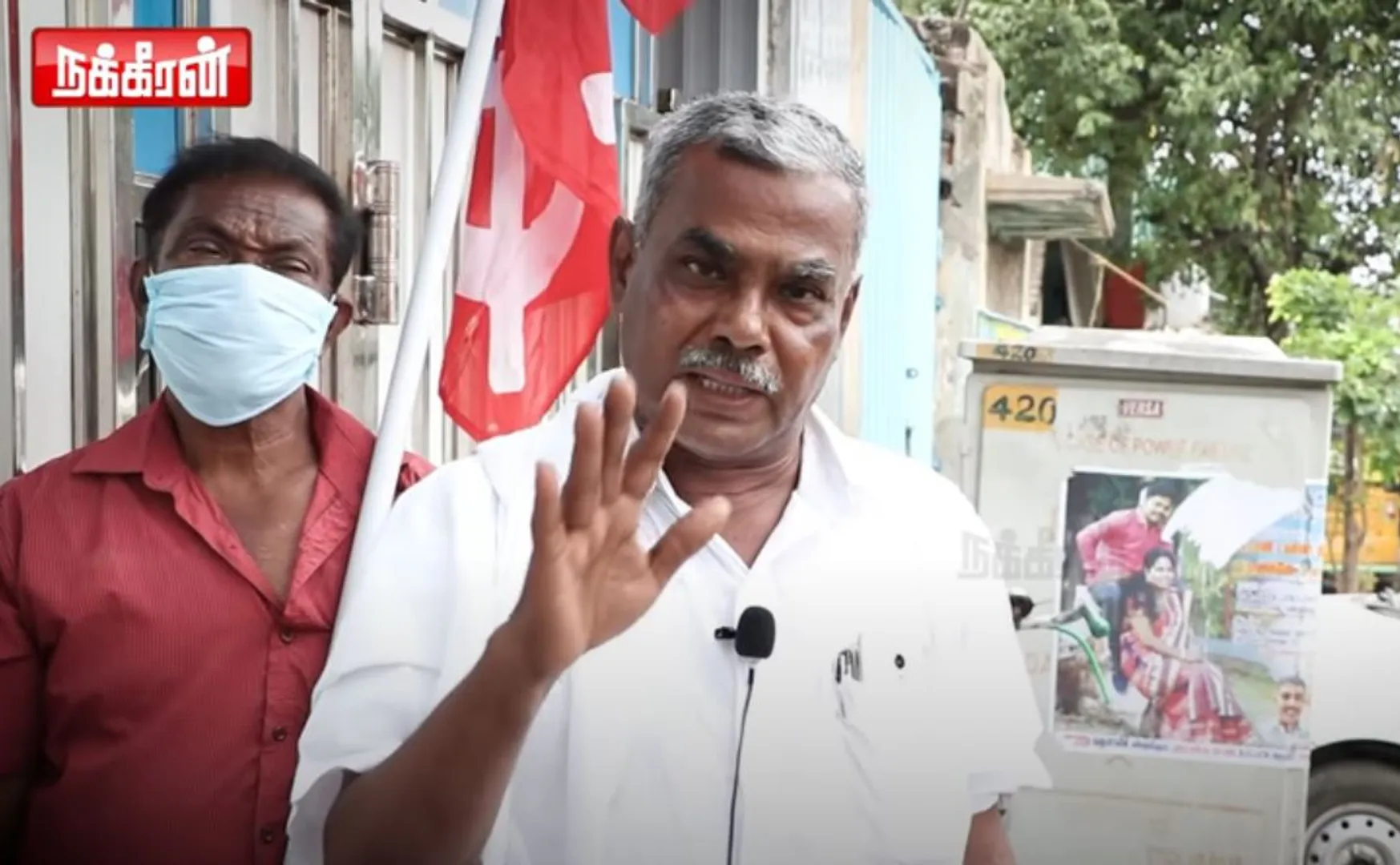 G Selva & P. Shanmugam