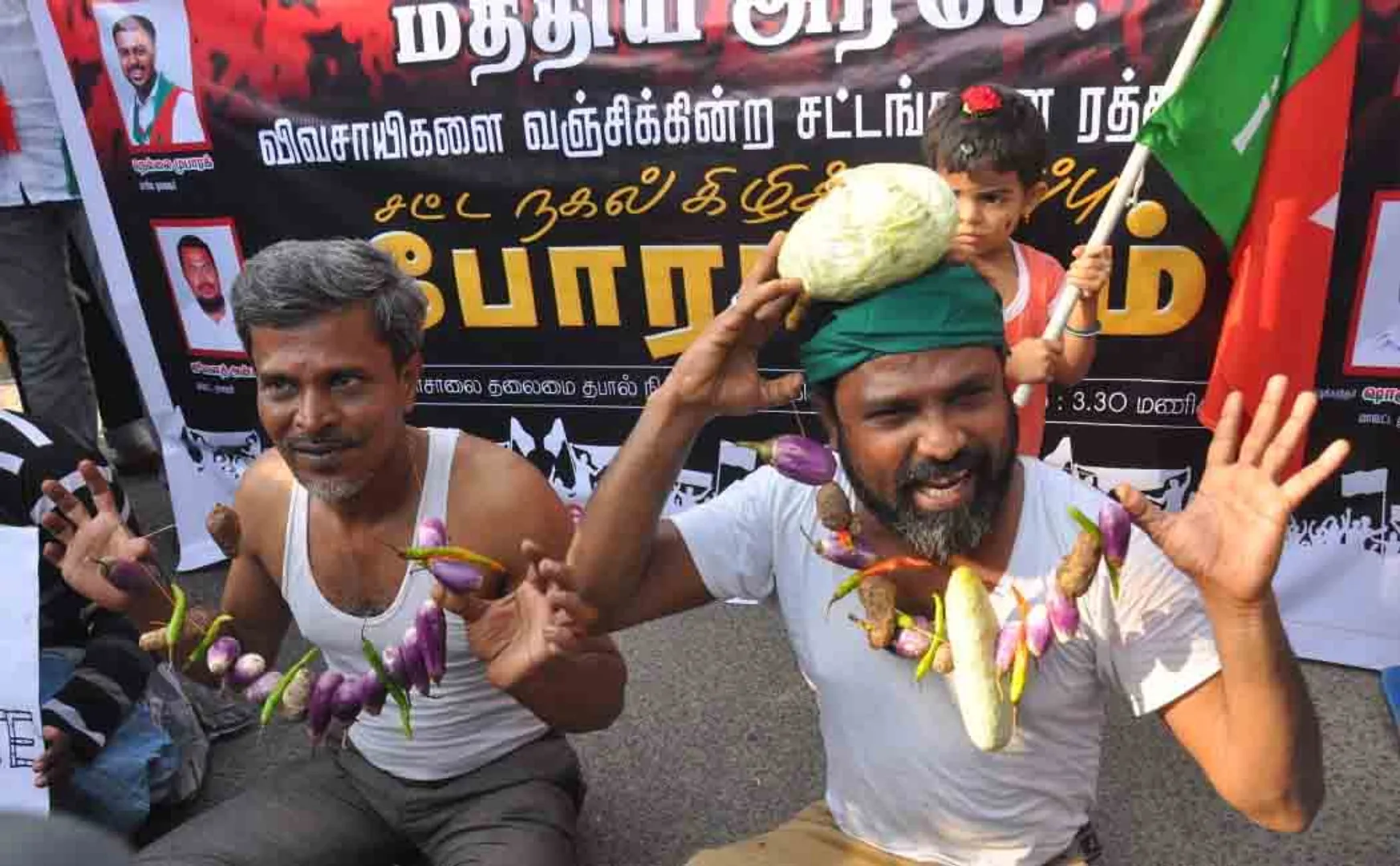 Repeal laws -that deceive- farmers -SDPI protest