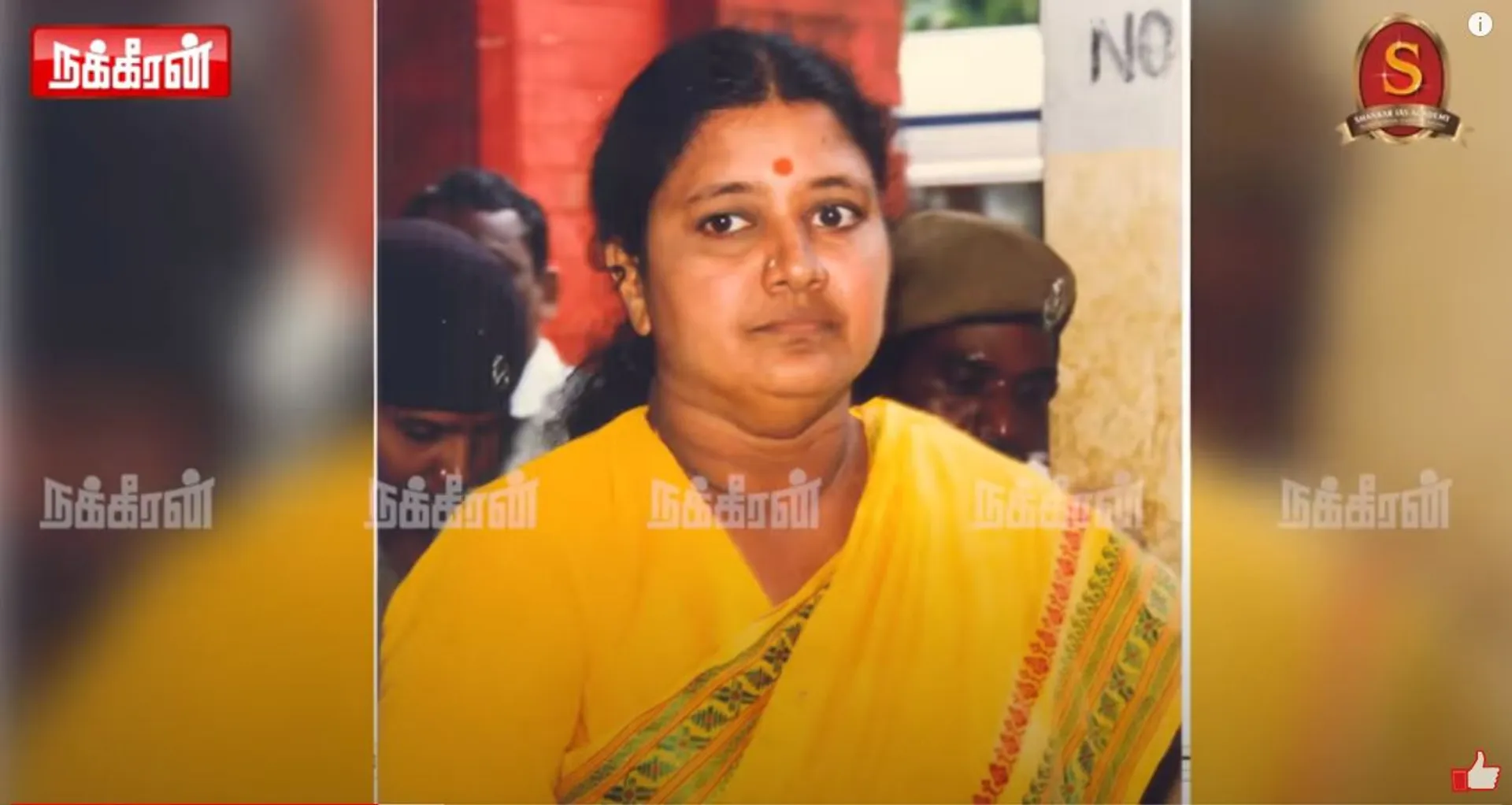 Sasikala 