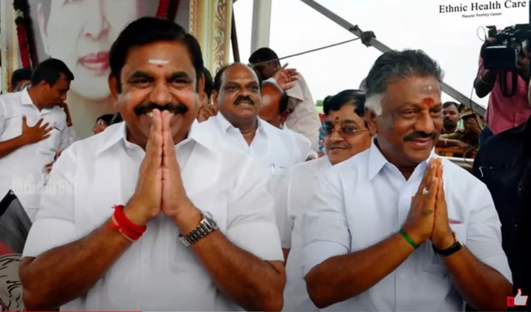 ADMK