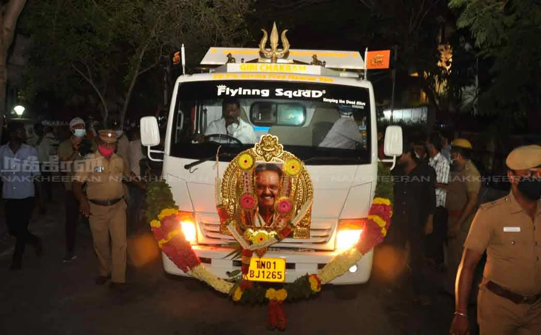 SPB  to thamaraipakkam 