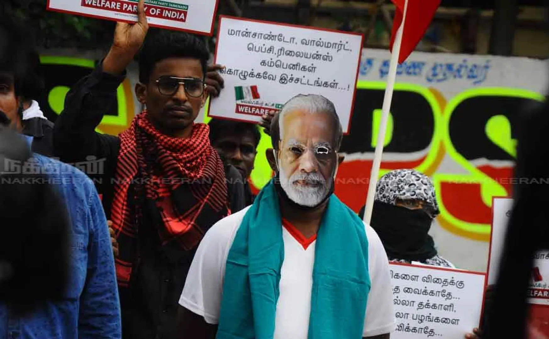 welfare party of india farmers bill