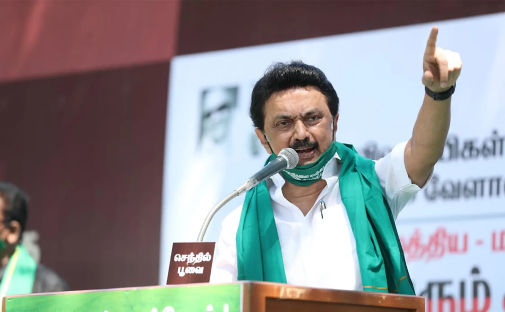 M.K.Stalin Photos