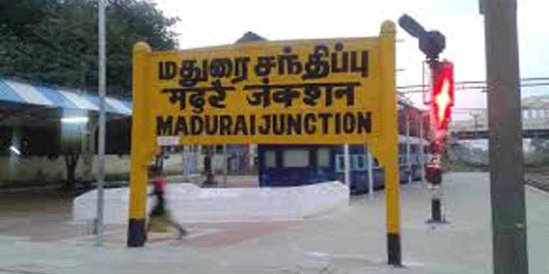 madurai