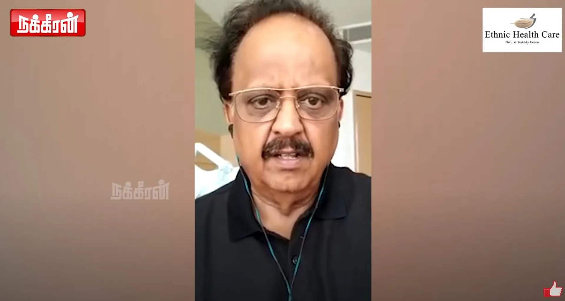 SPB