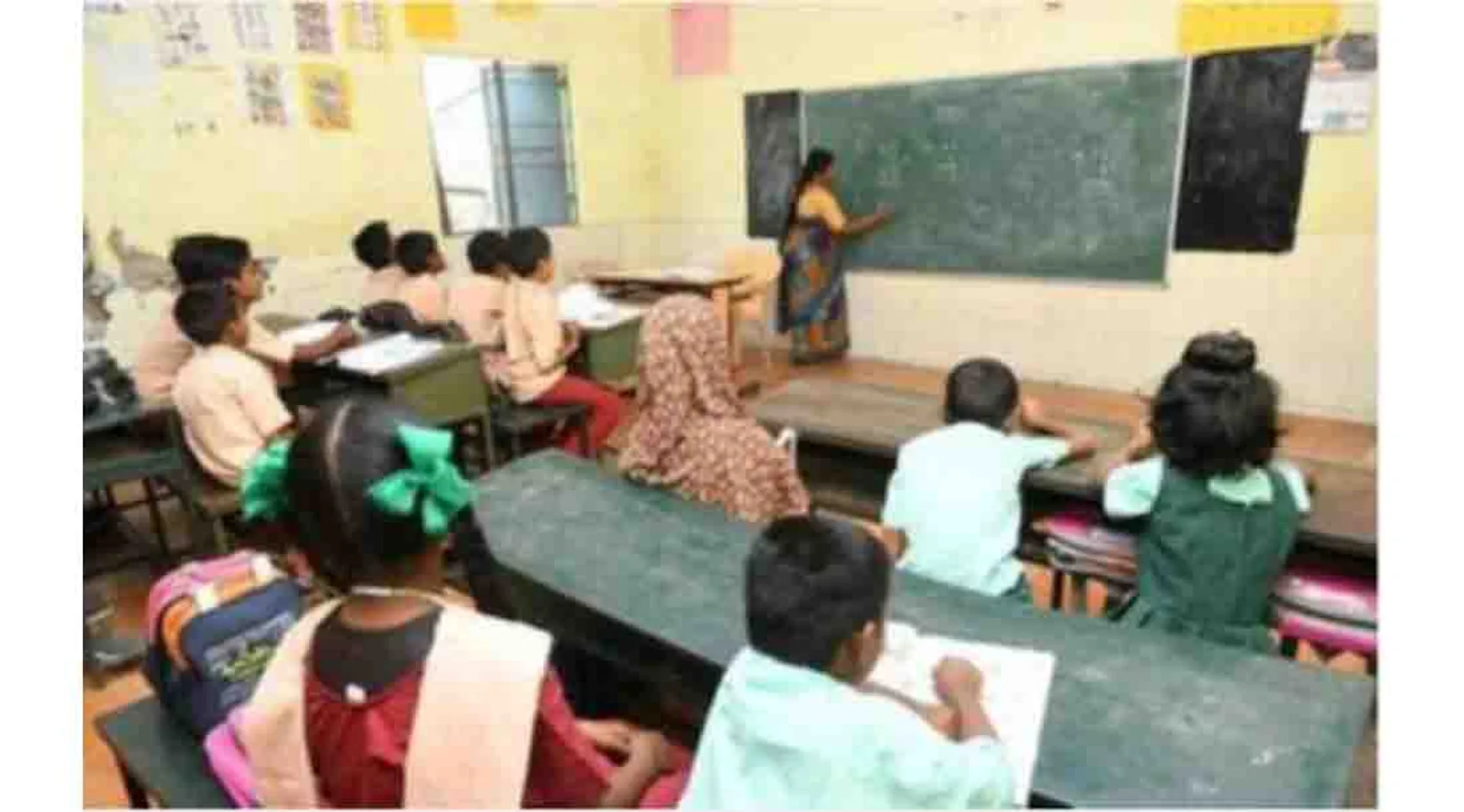 teacher 