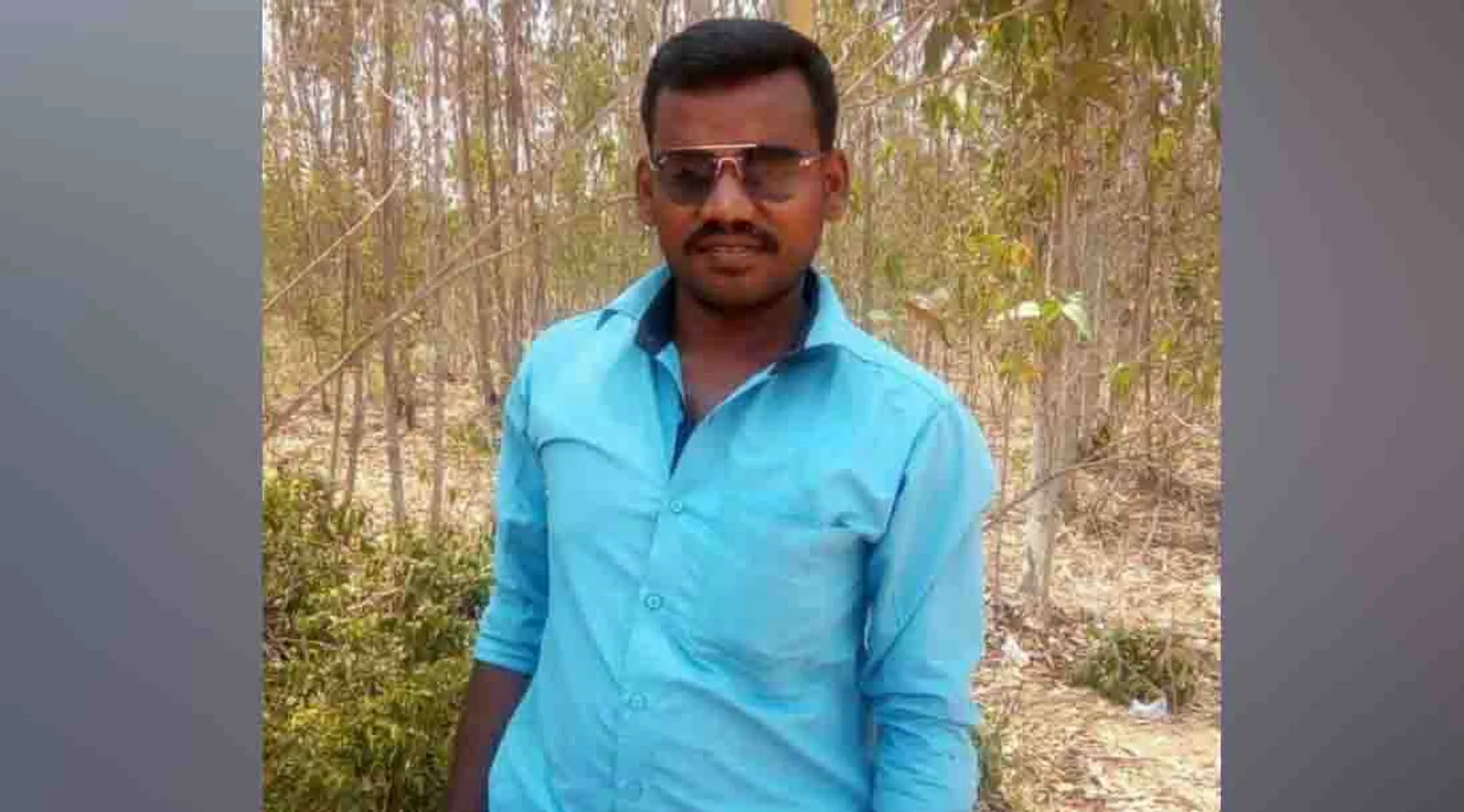 Keeramangalam