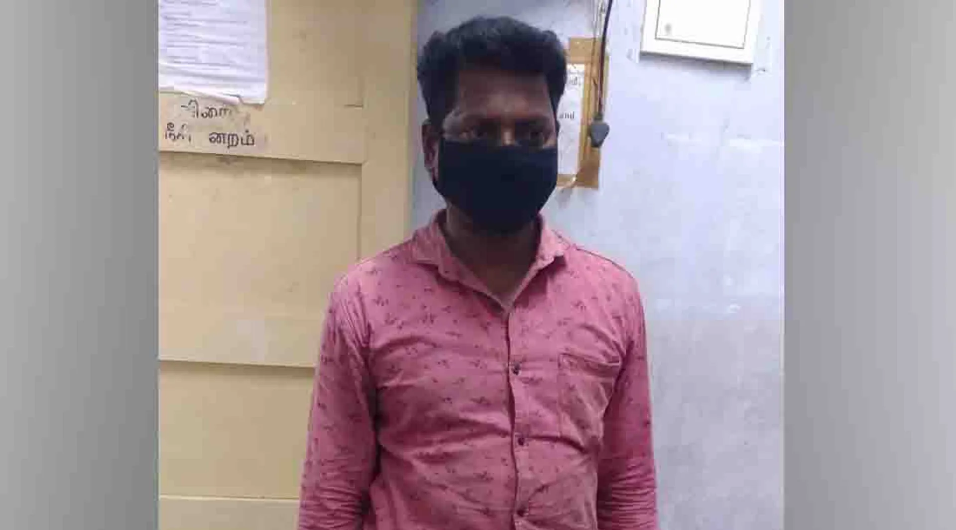 Neyveli 