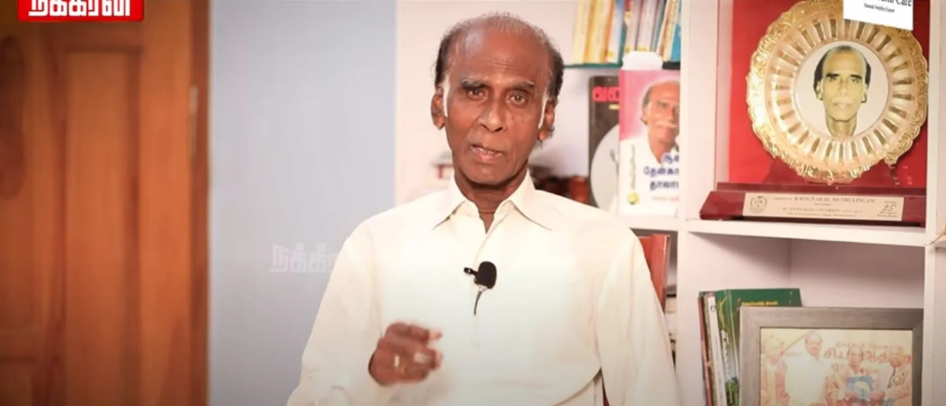 Kavignar Muthulingam 