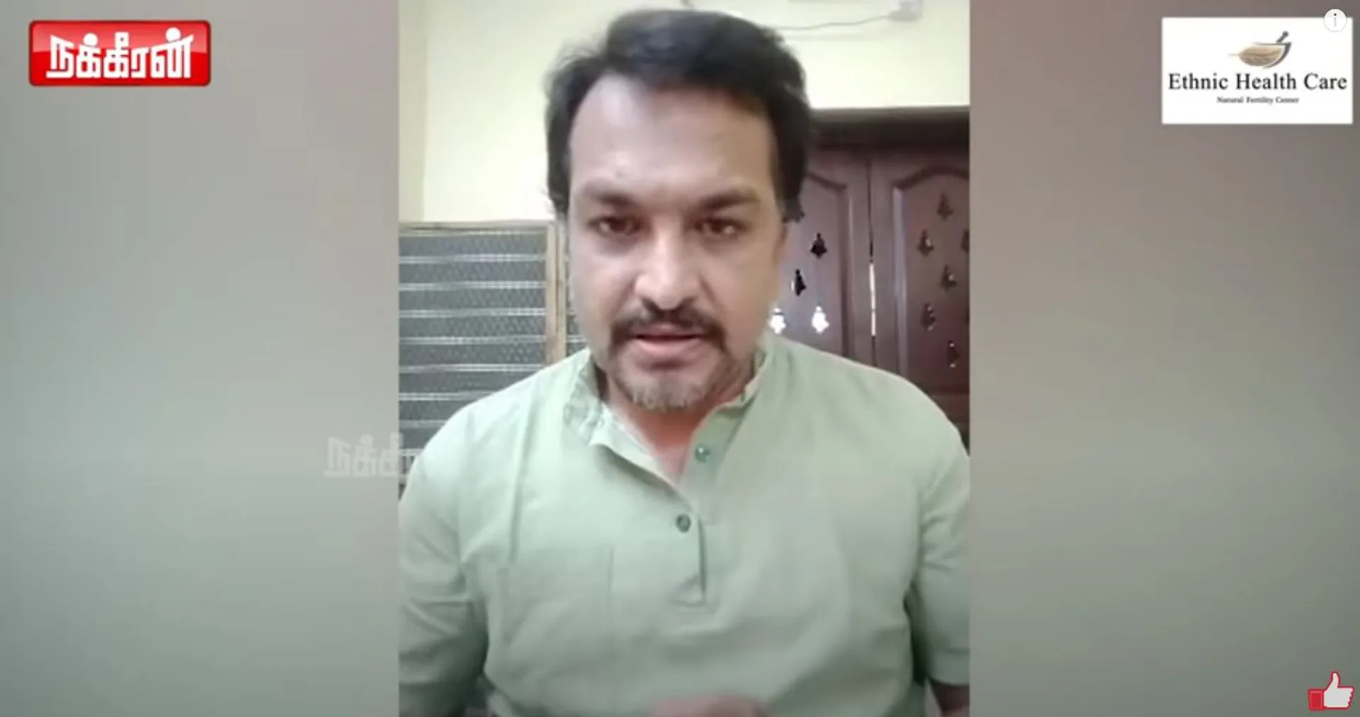 Piyush Manush