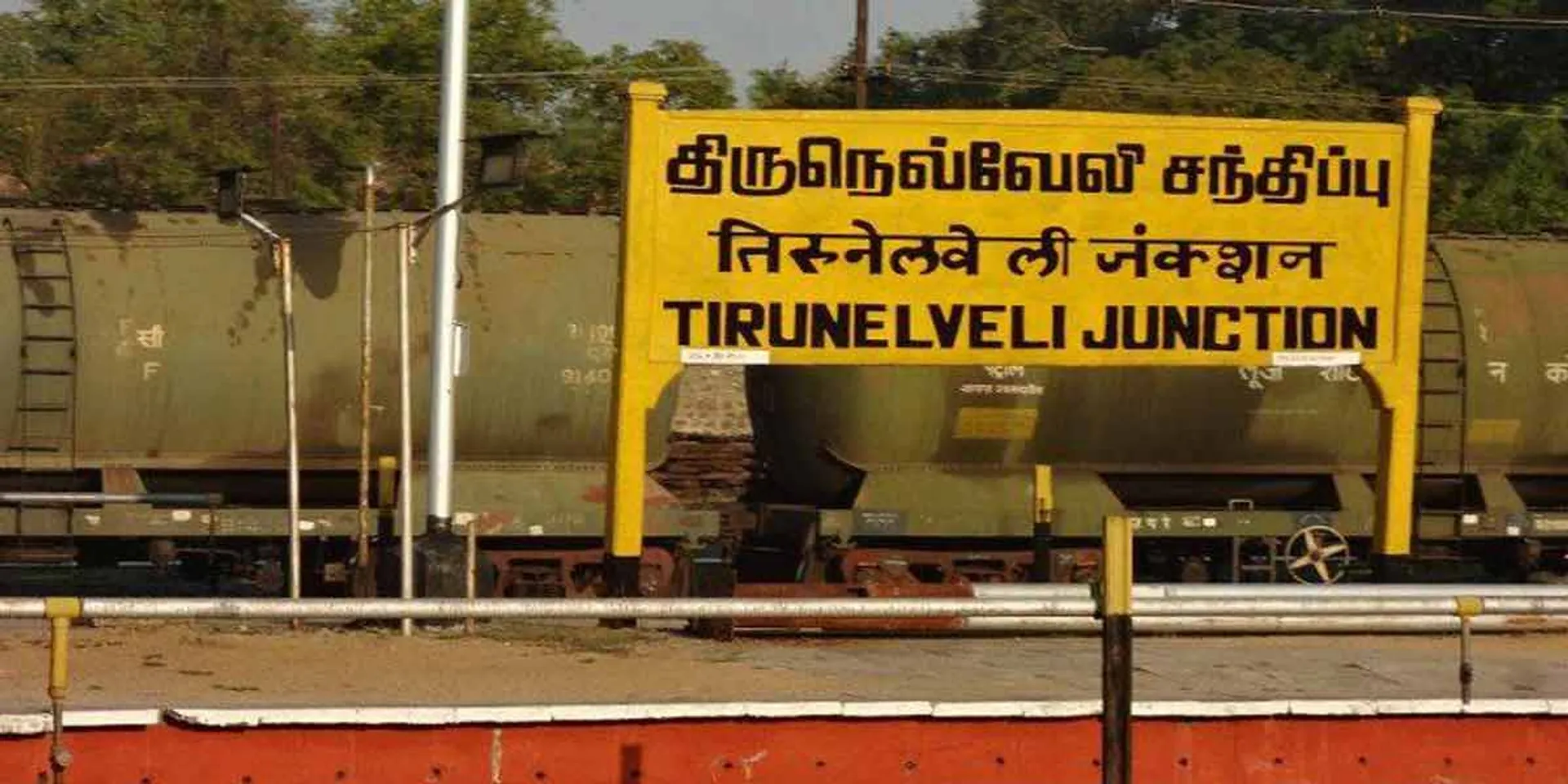 dmk incident in nellai
