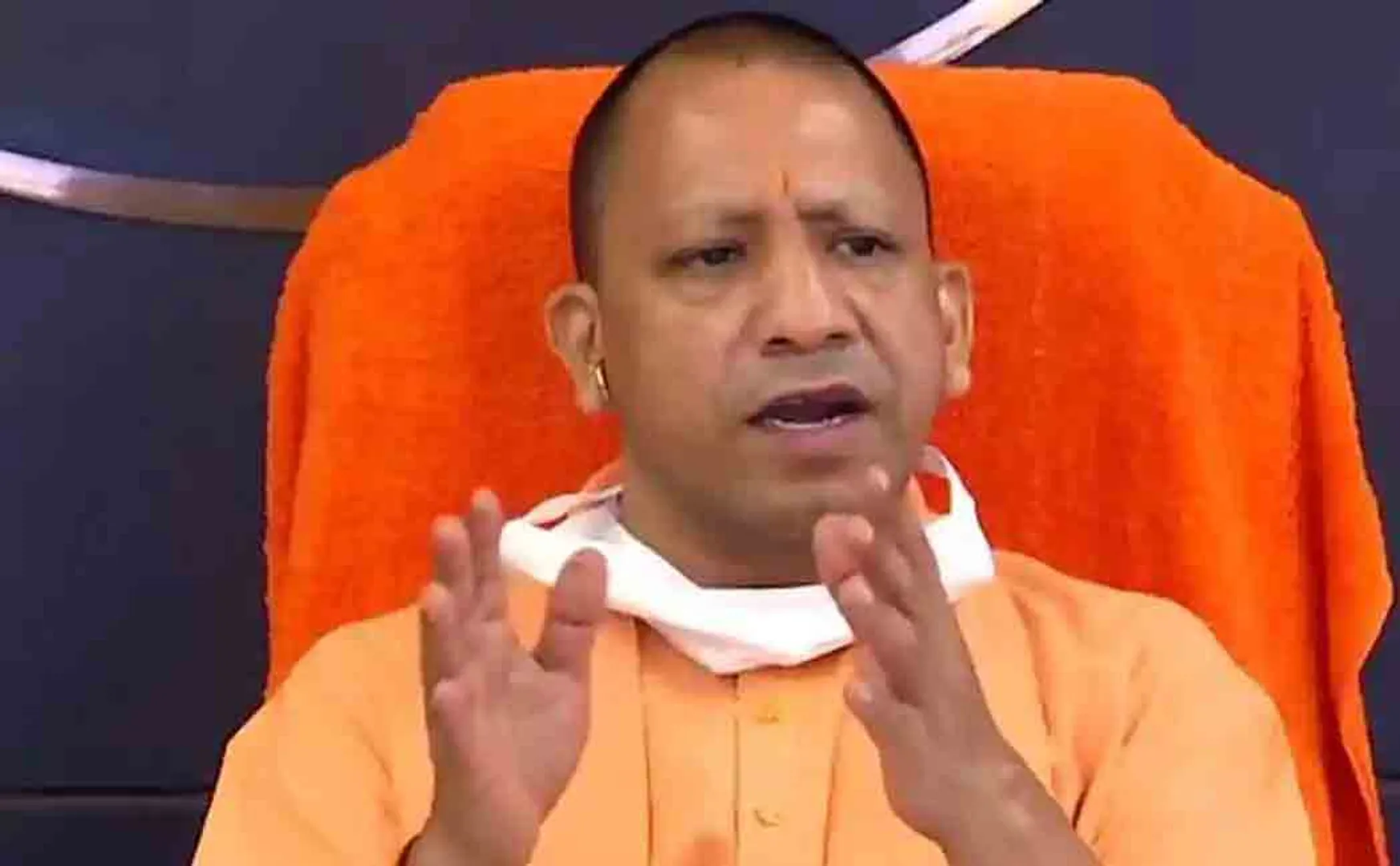 yogi adityanath about babri masjid verdict