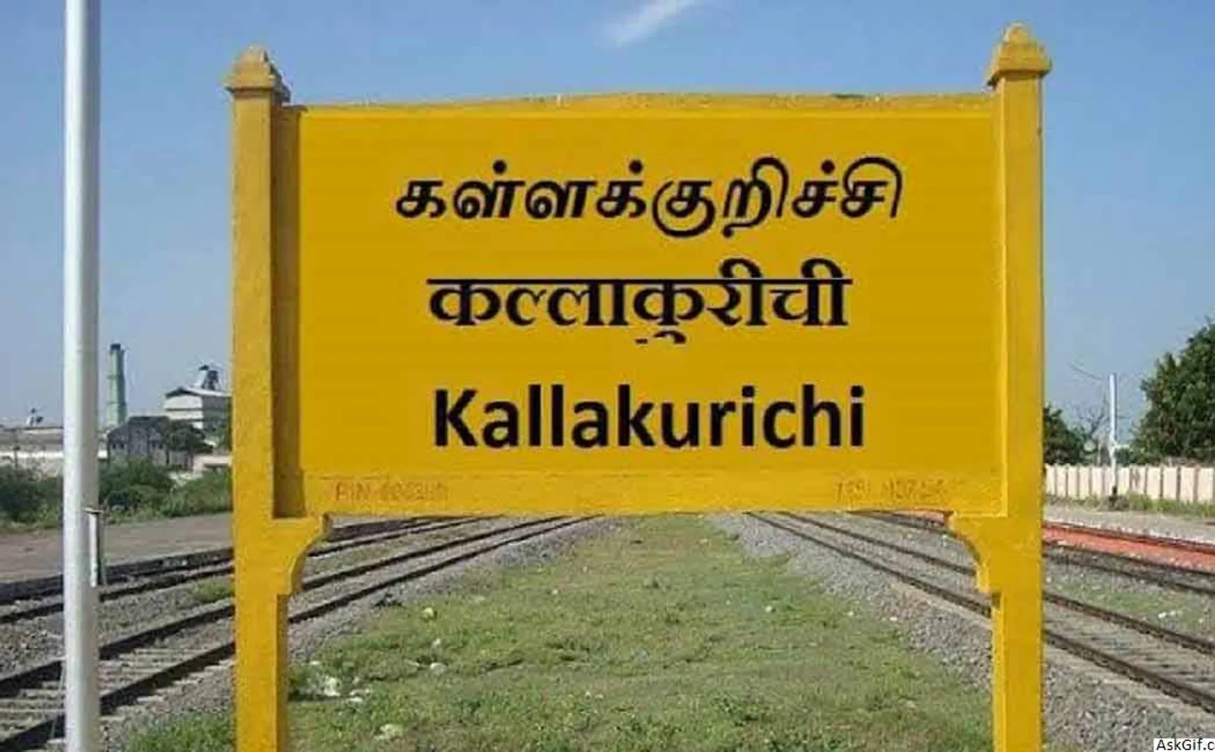 kallakurichi incident at government hospital 