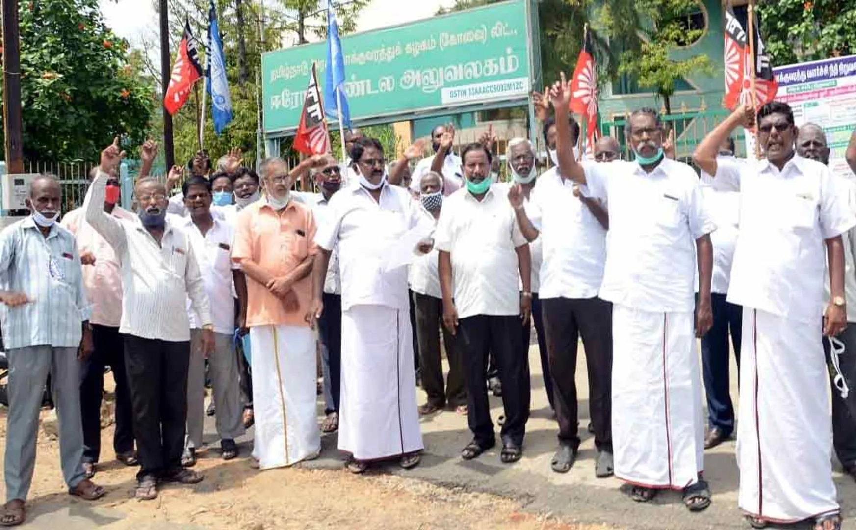 Transport union at erode demands various things 