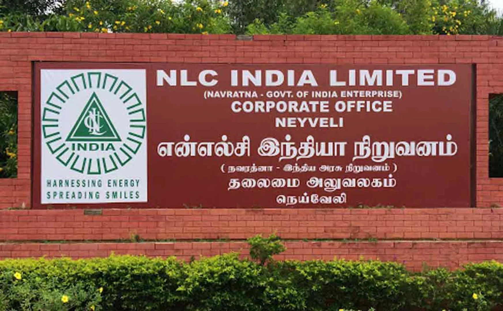 NLC, is shutting down its first power plant!