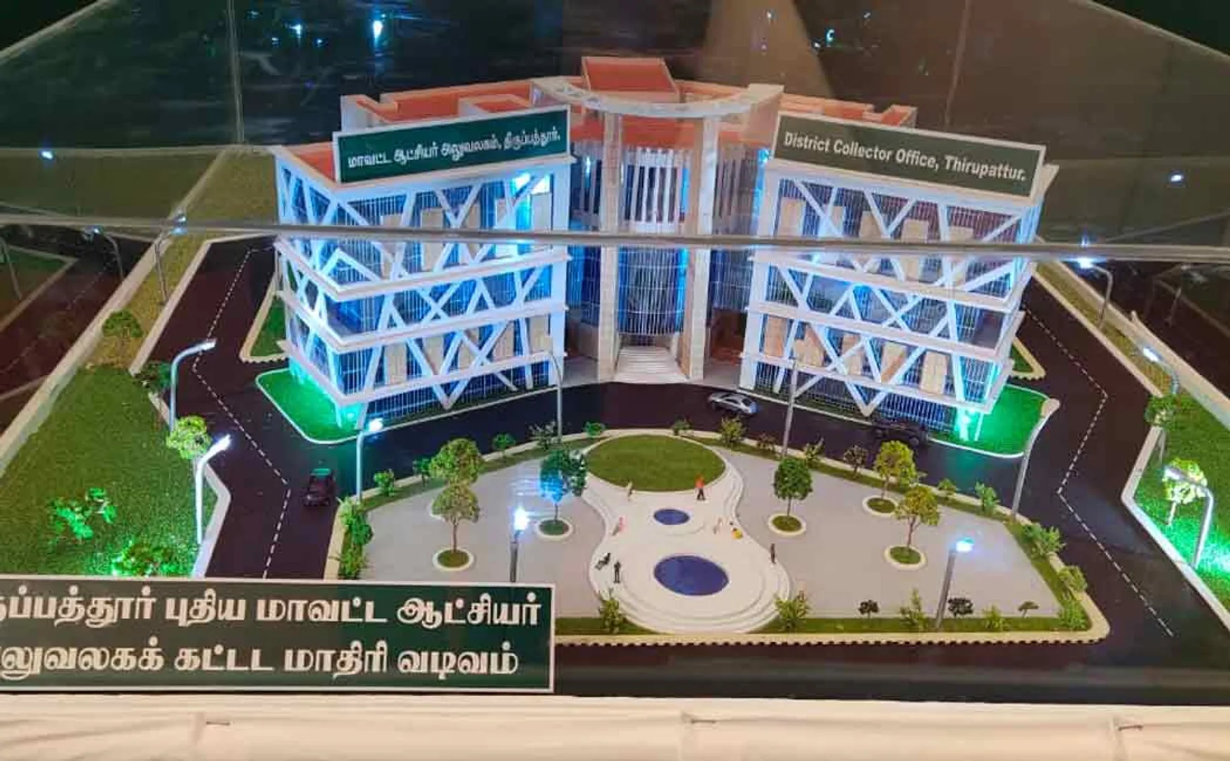 Collector office Complex Foundation Ceremony - contract for the company closest to the CM