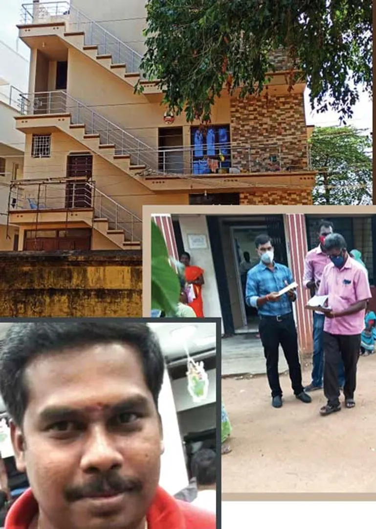 karur
