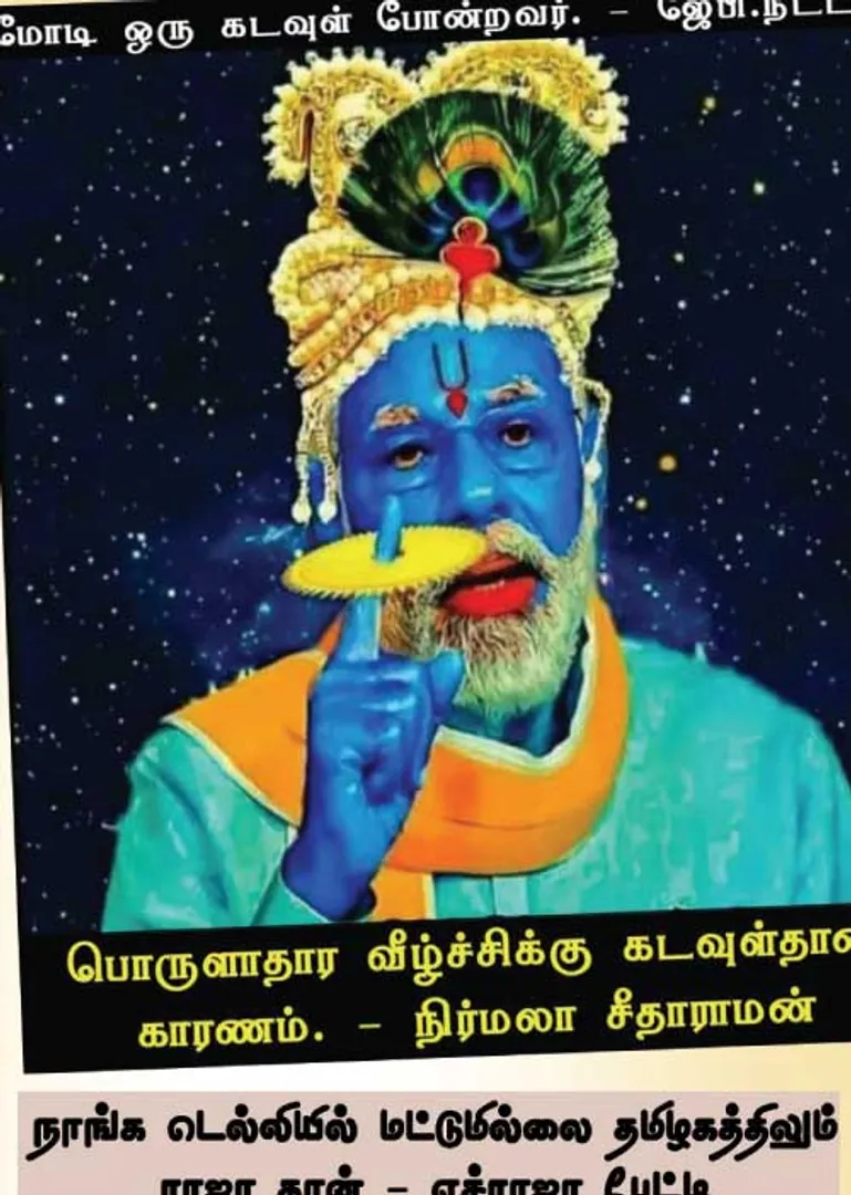 fb