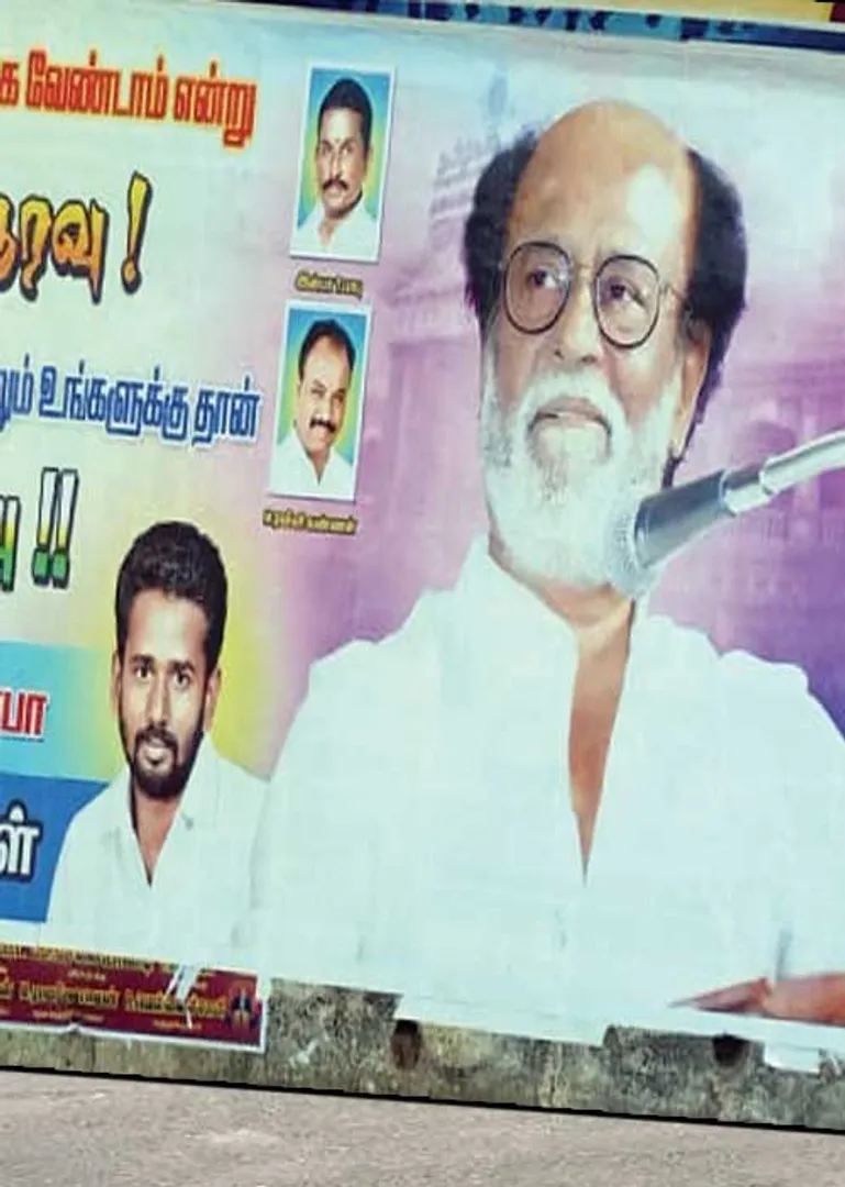 rajini