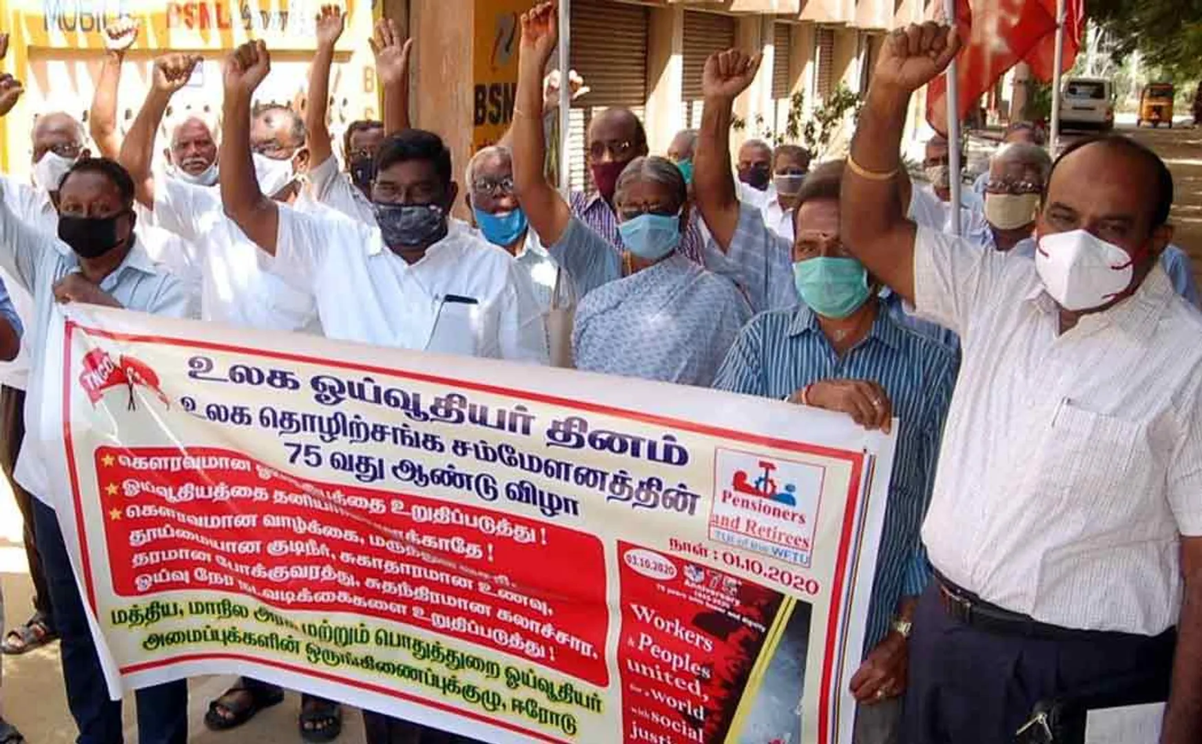 "concessional fares for senior citizens on trains"