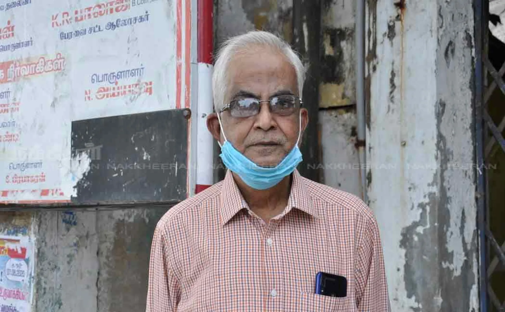 Pensioners' struggle with the slogan "Let's save the pension"