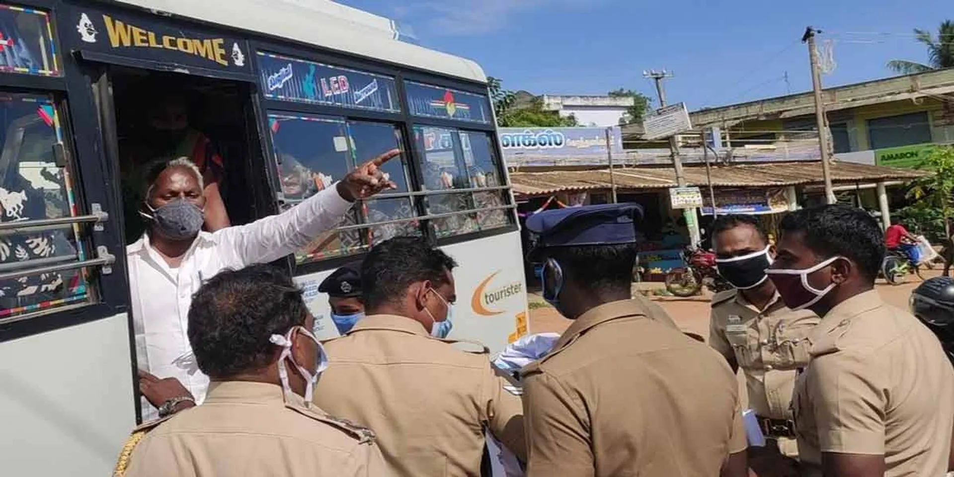 incident inpudukottai