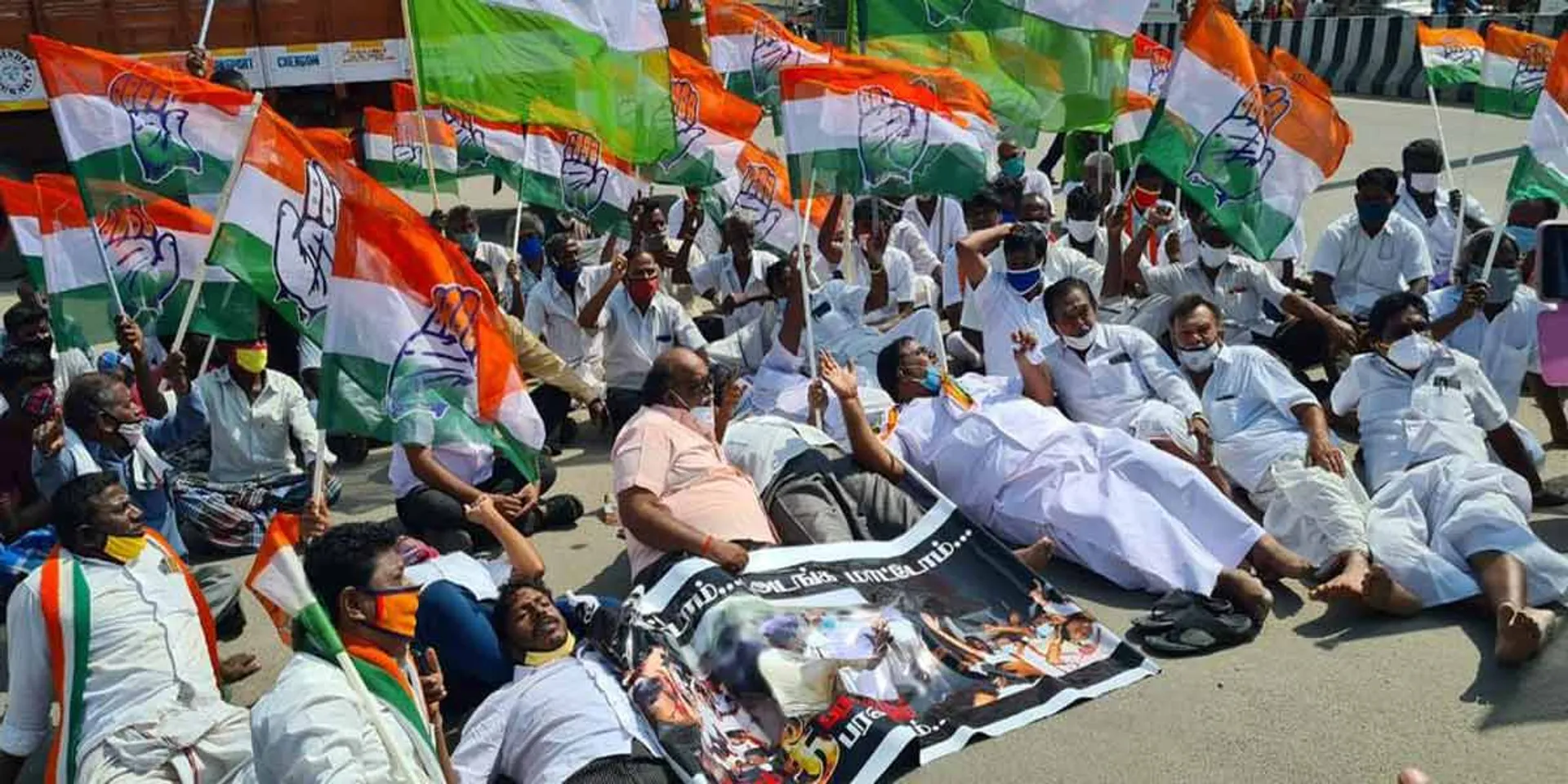 congress struggle in thiruvannamalai
