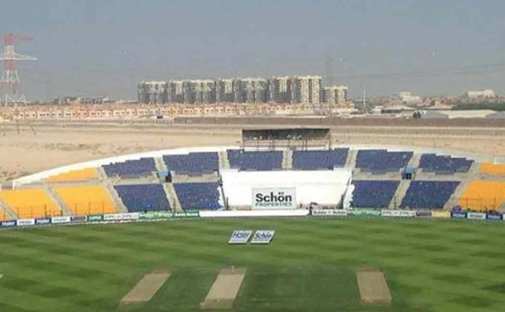 ipl