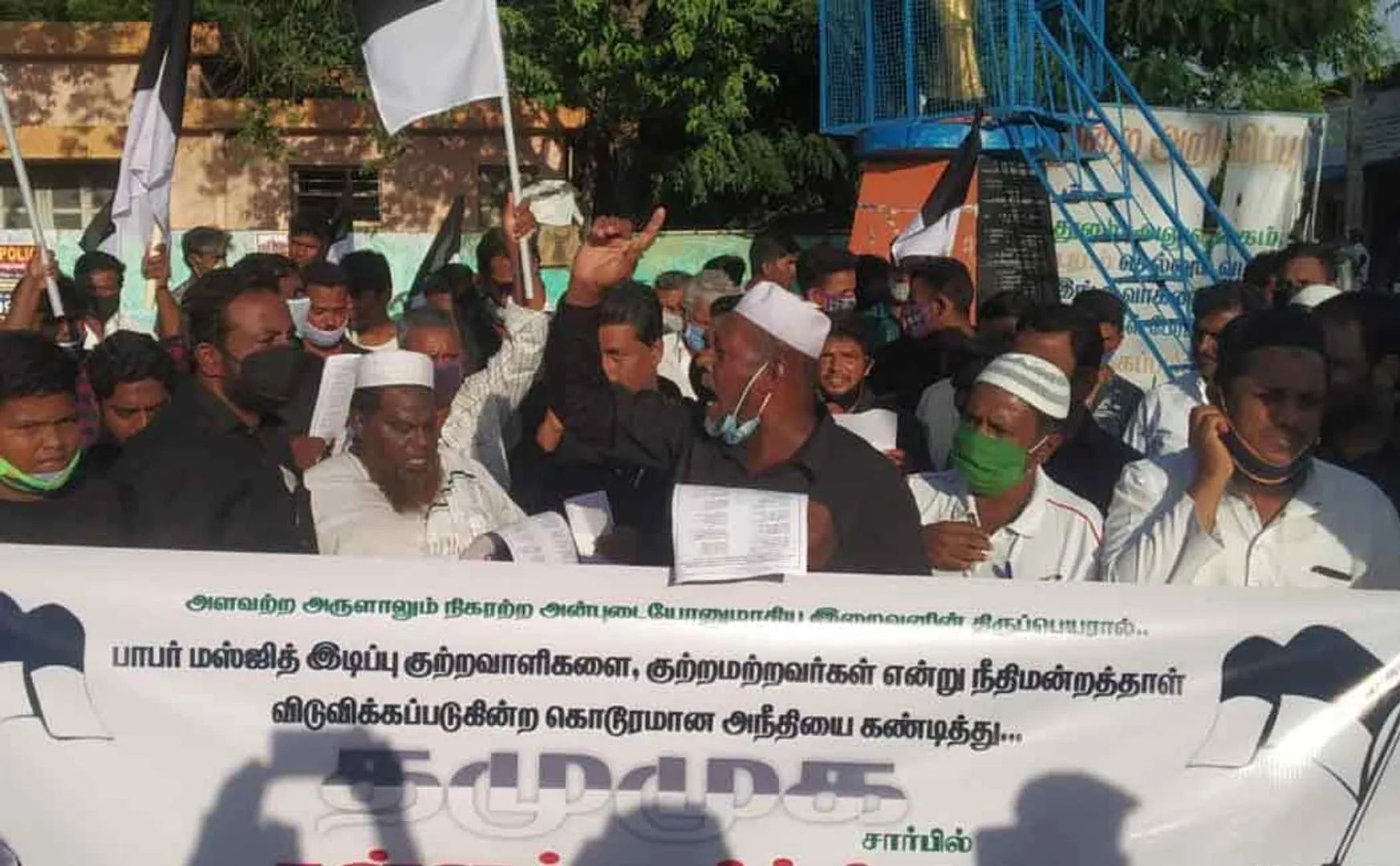 TMMK wore Black shirt for babar masjid at kallakurichi 