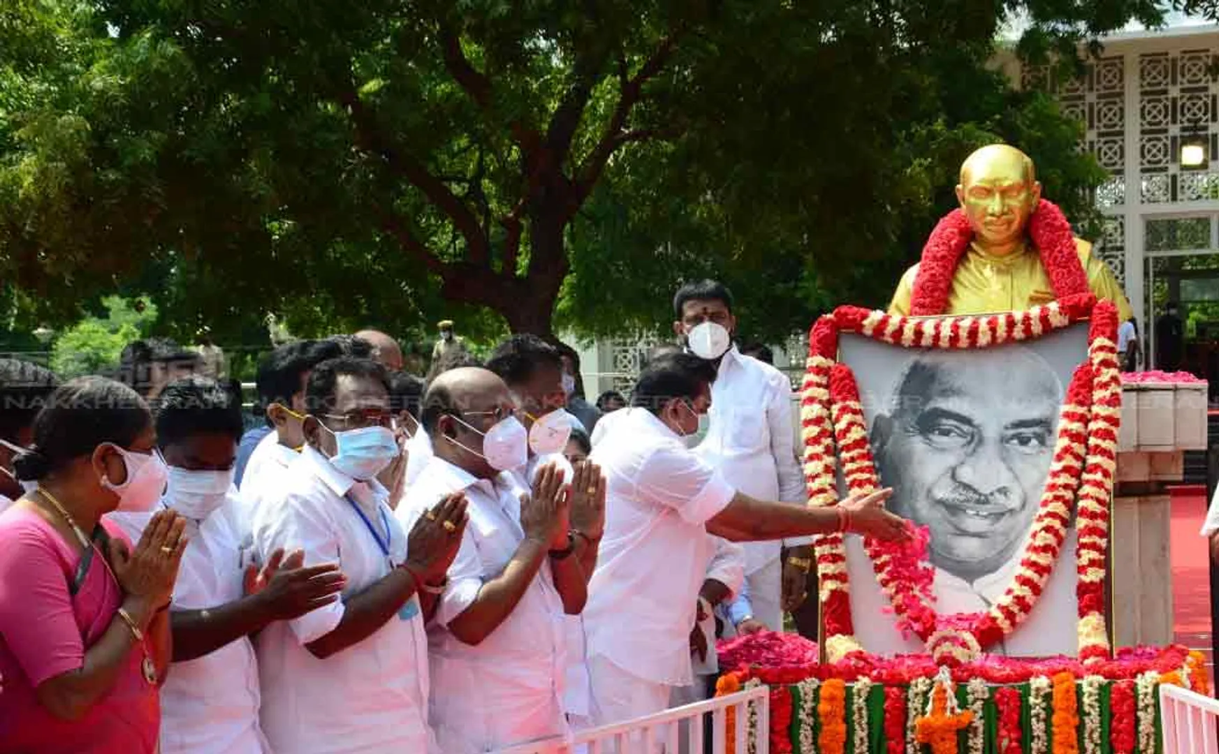 kamarajar edappadi palanisami