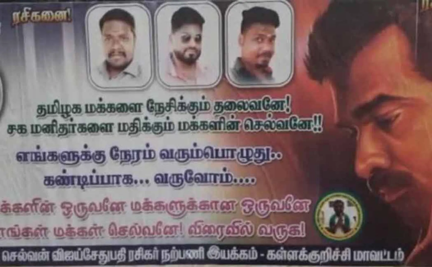 vjs