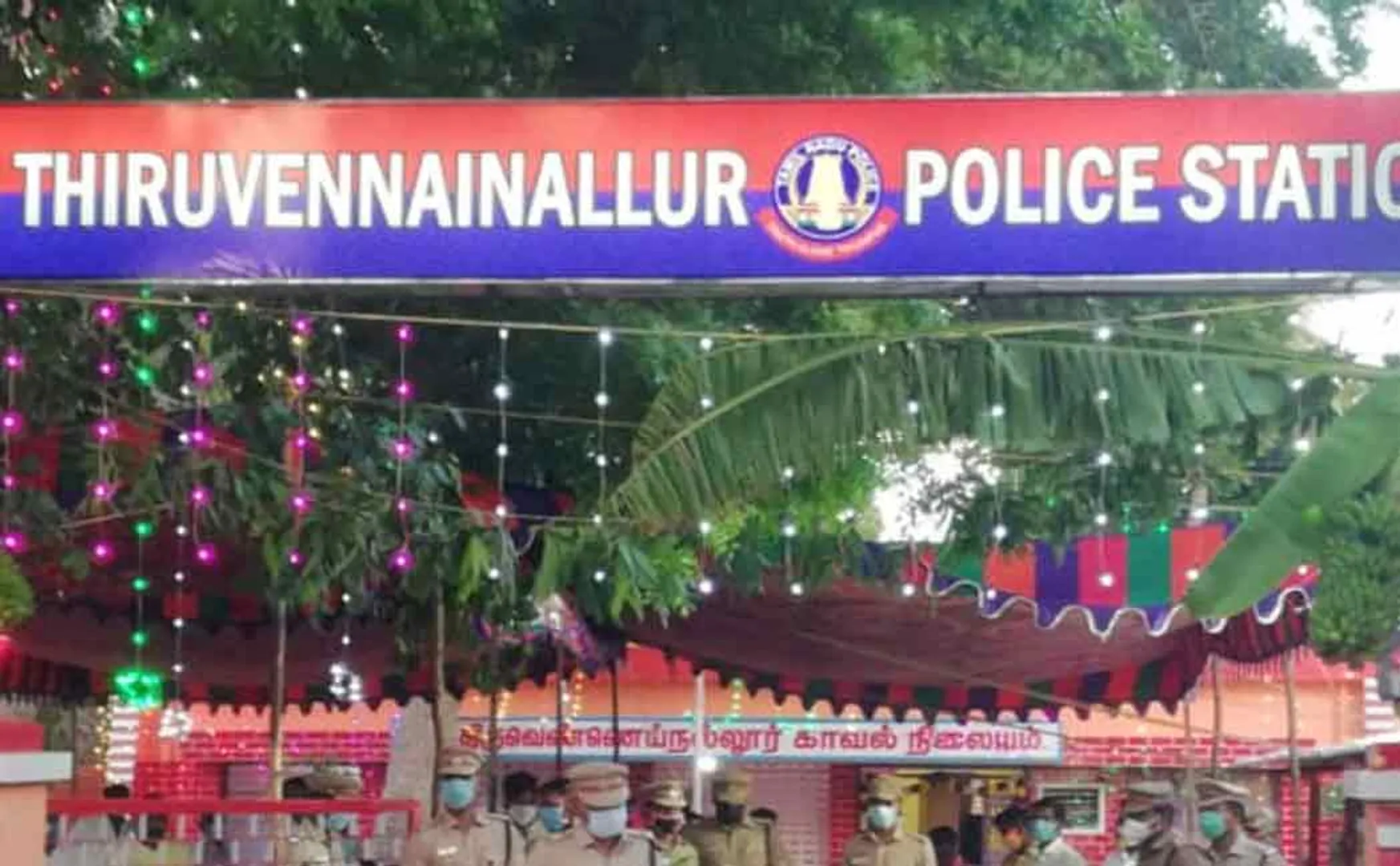 thiruvannainallur police station century 
