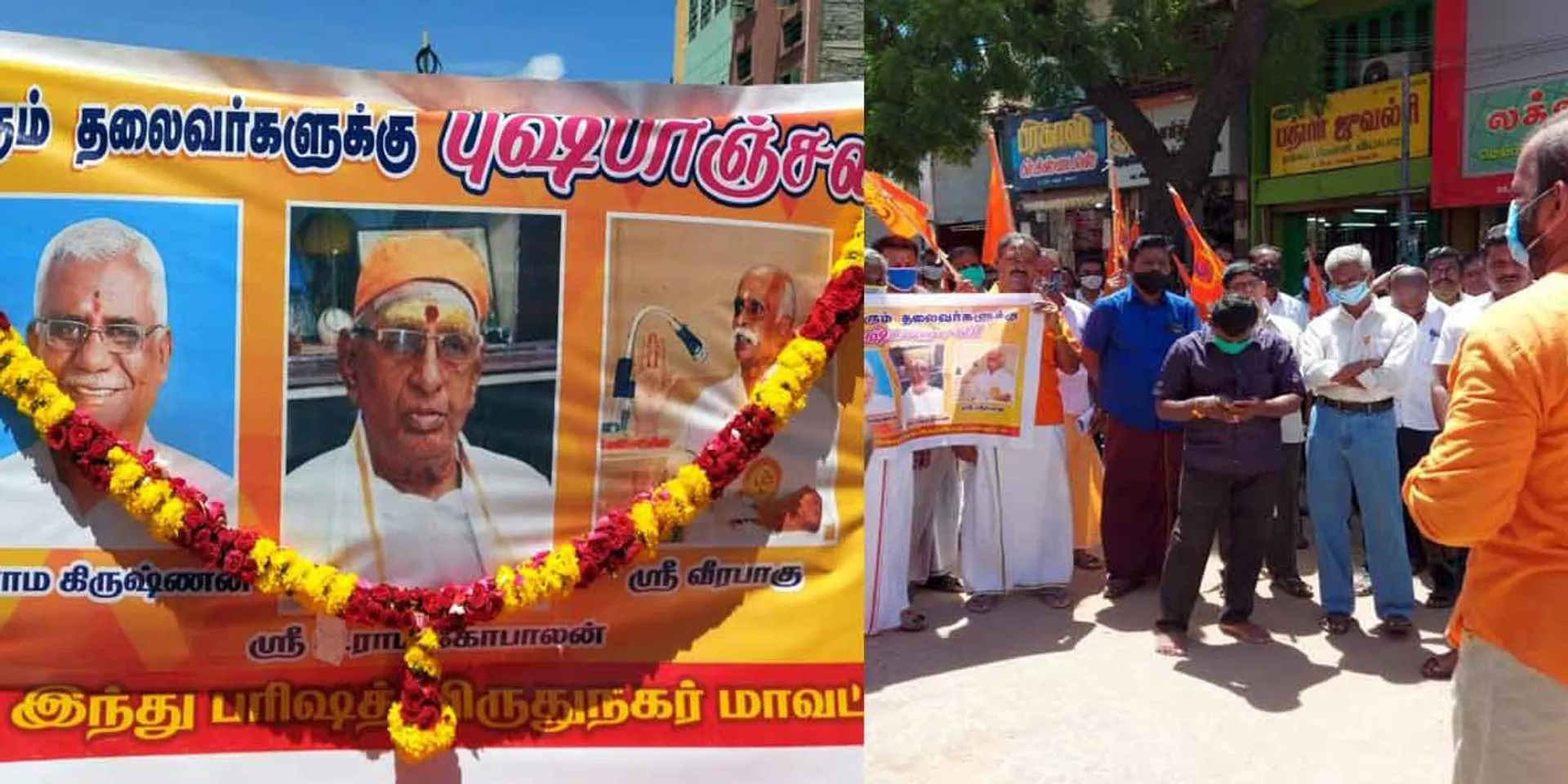 struggle in sivakasi 
