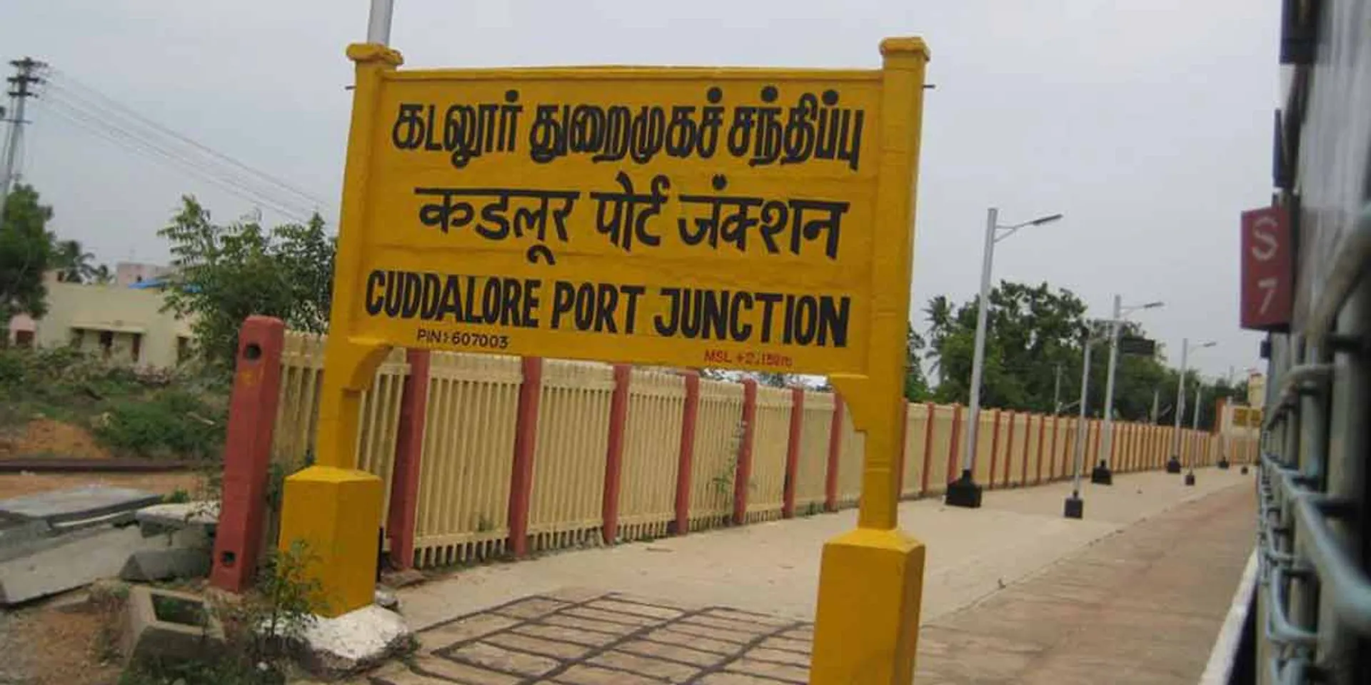 incident in sethiyathoppu 