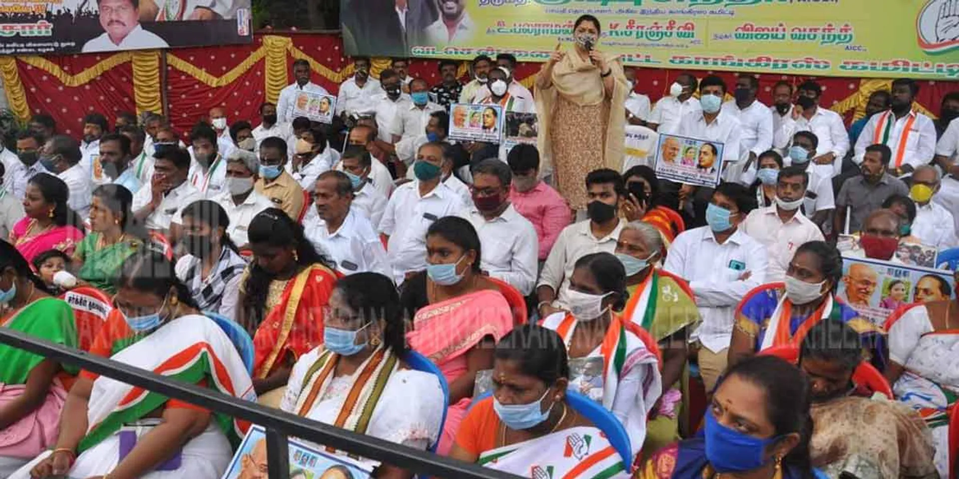 harthas incident tamilnadu congress struggle 