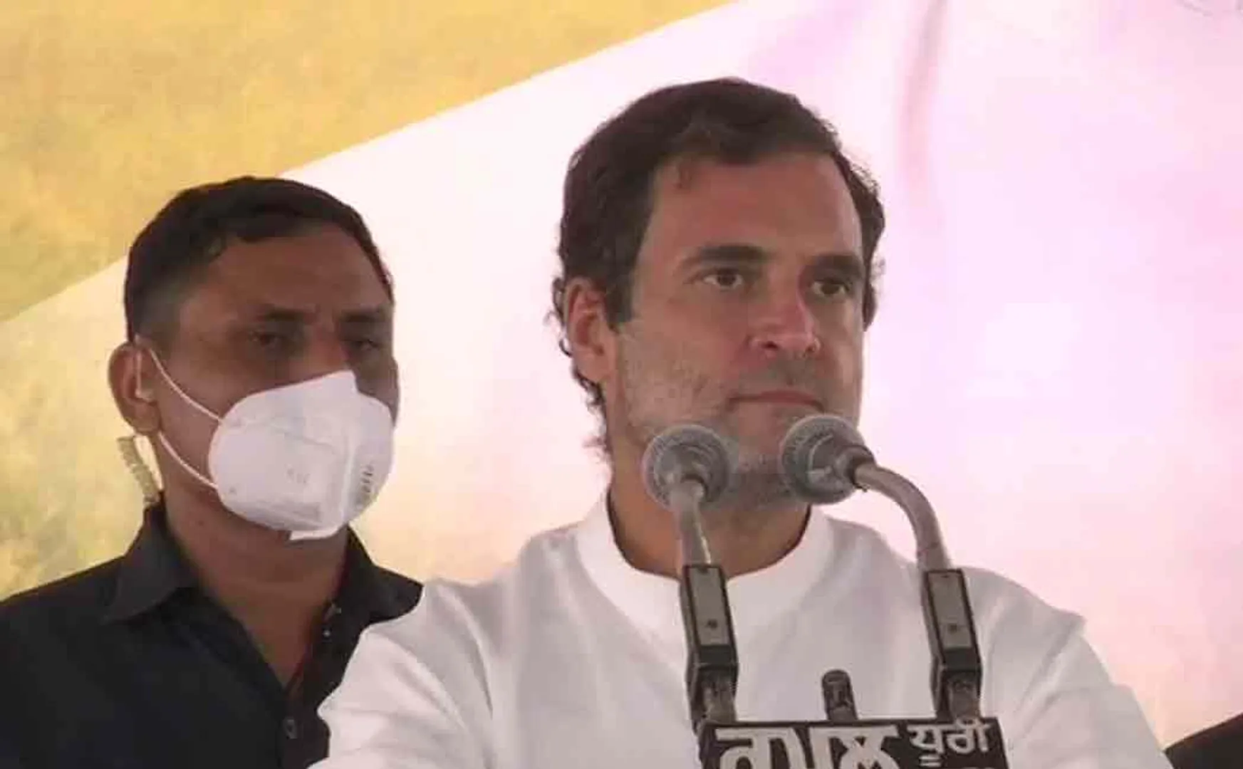 rahul gandhi speech in Kisan Bachao Rally