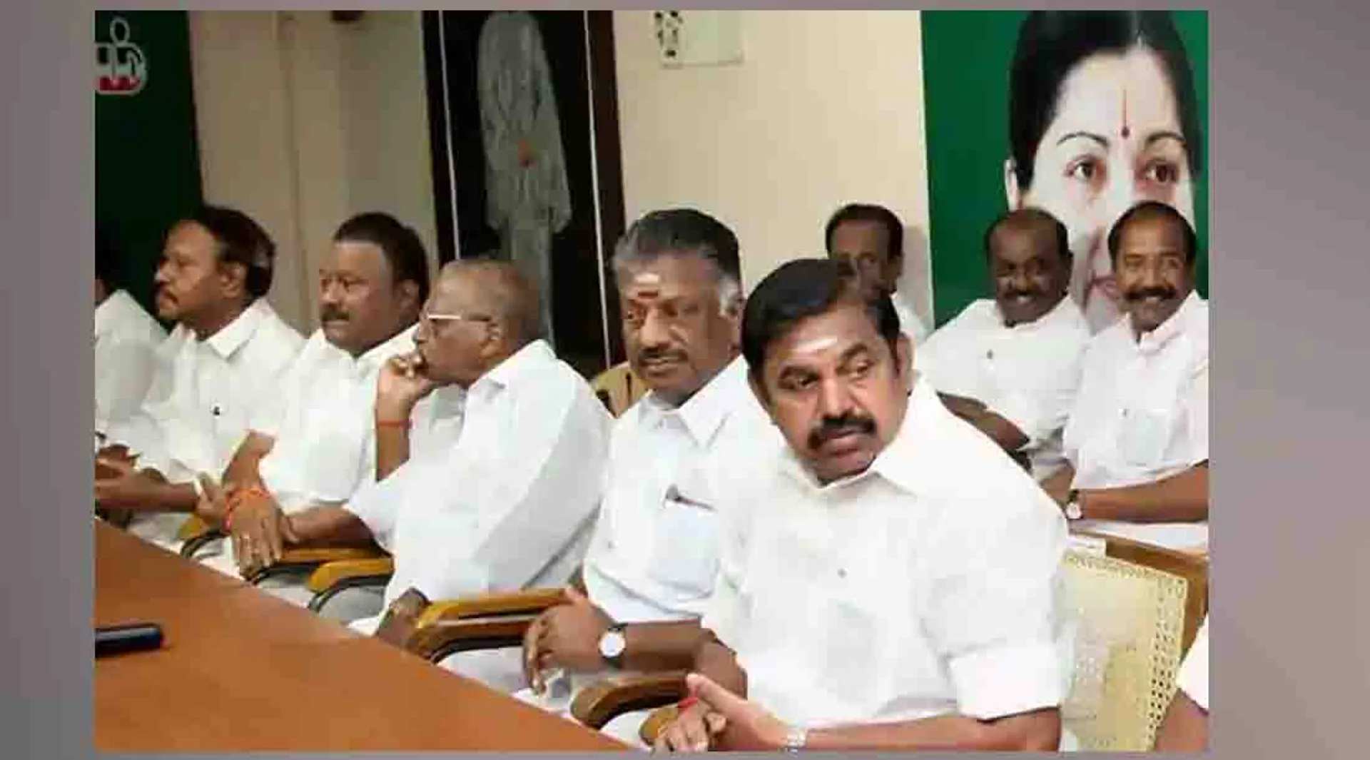 aiadmk 