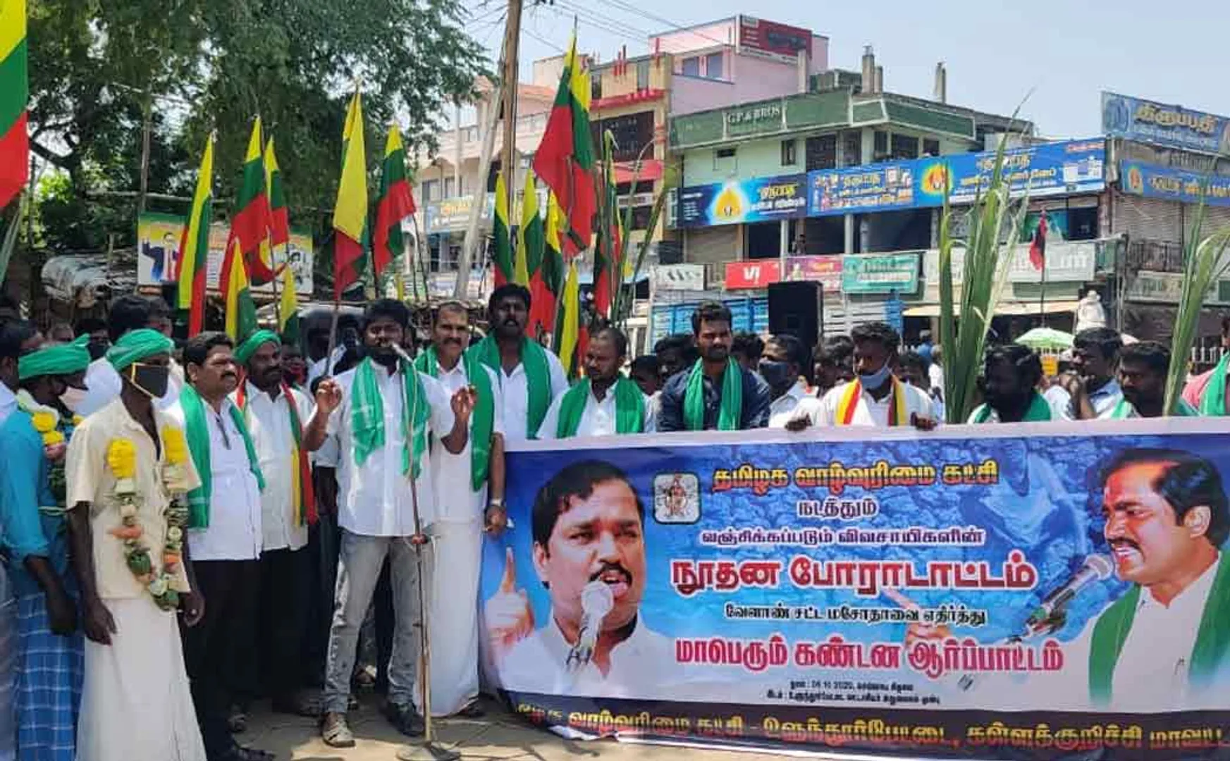 TVK party at kallakurichi 