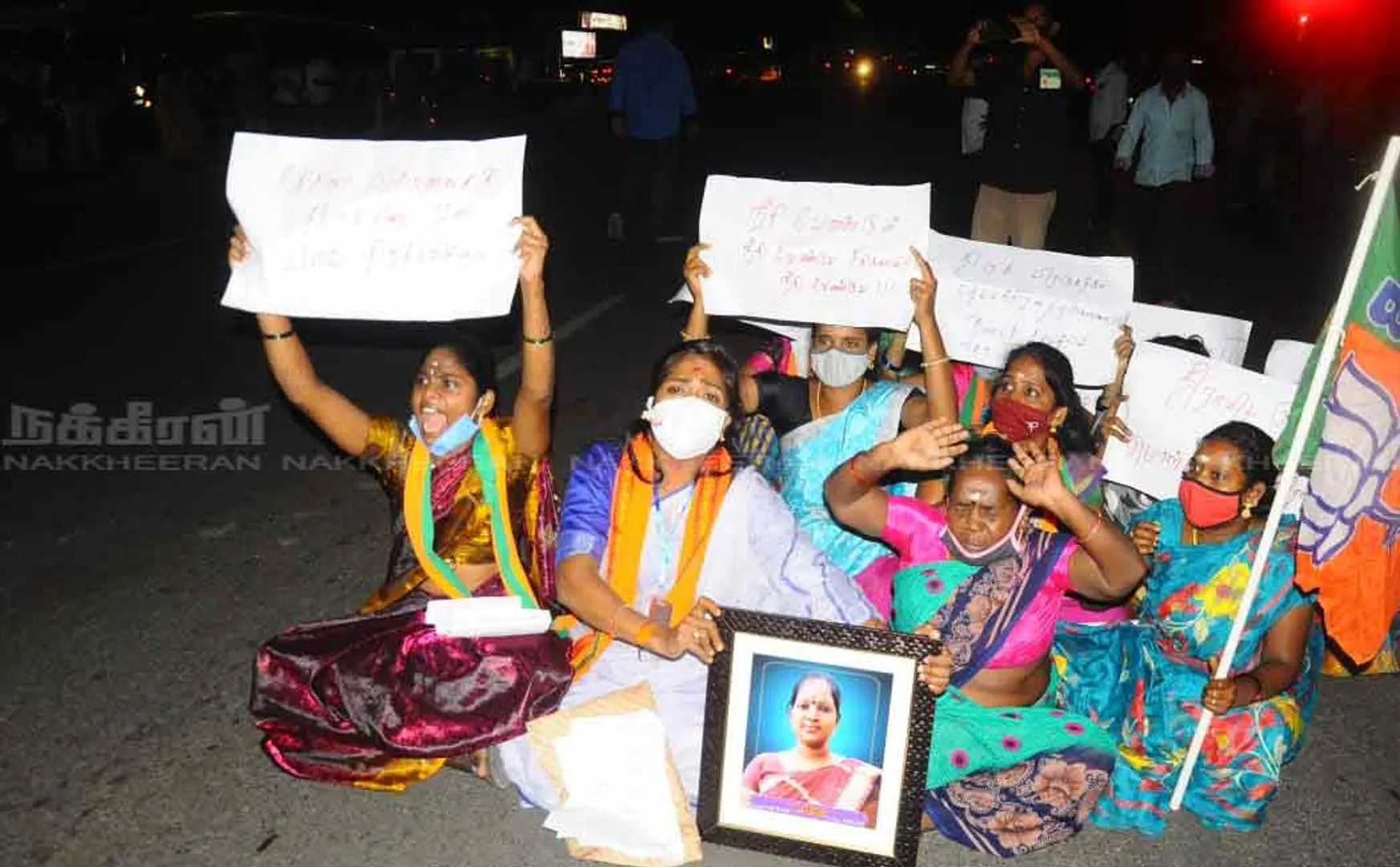 BJP women's team rally  DMK Women's team on uttarpradhesh haritas!