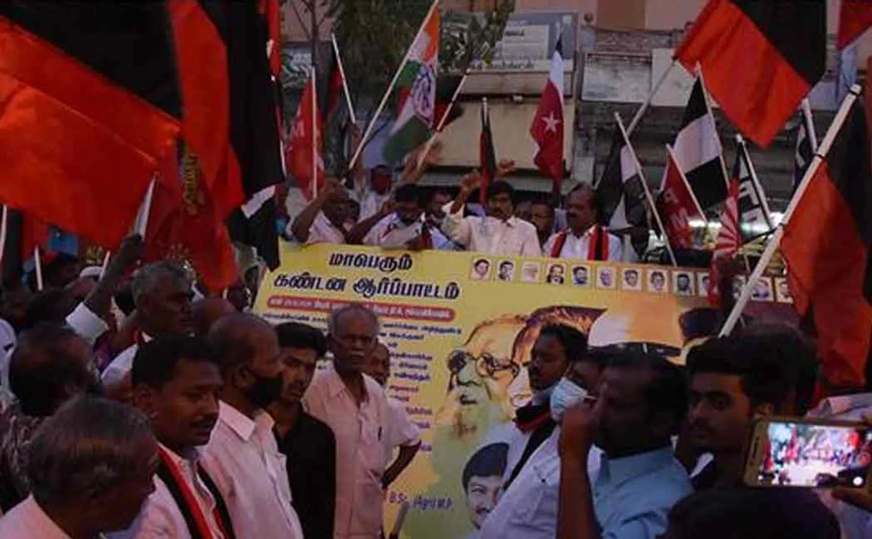 Relocation of Deputy Directorate of Health; Demonstration by all parties