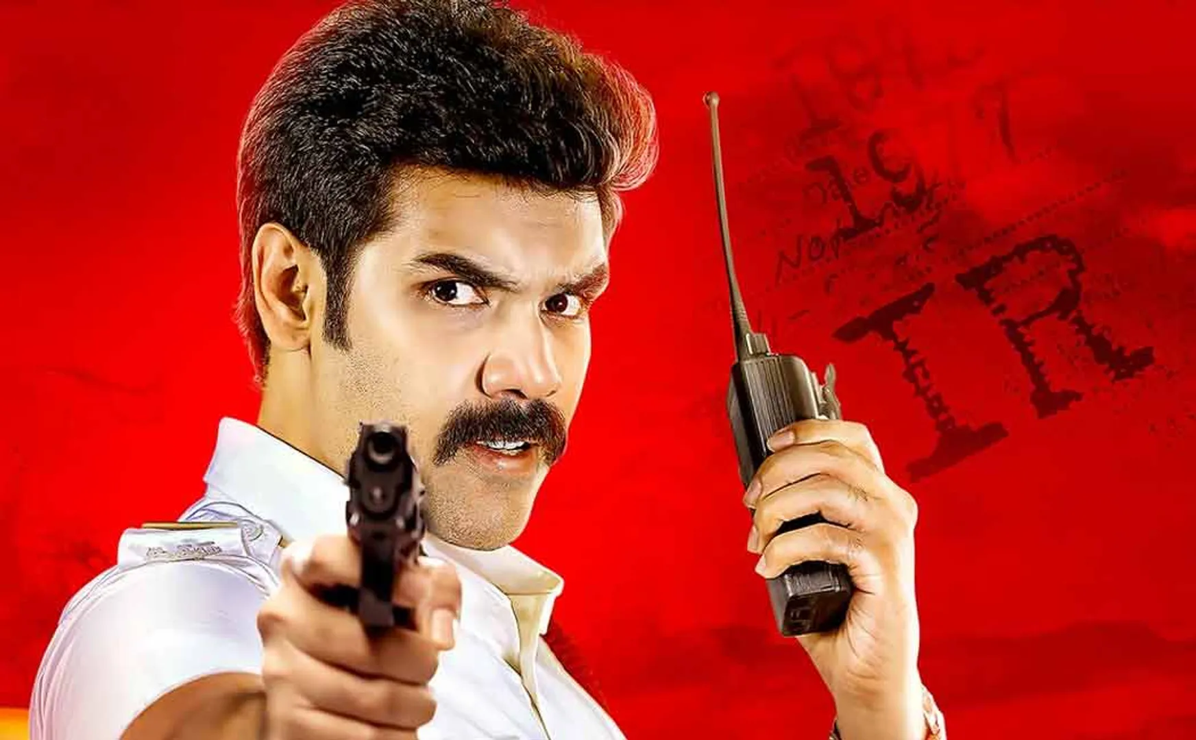 sibiraj