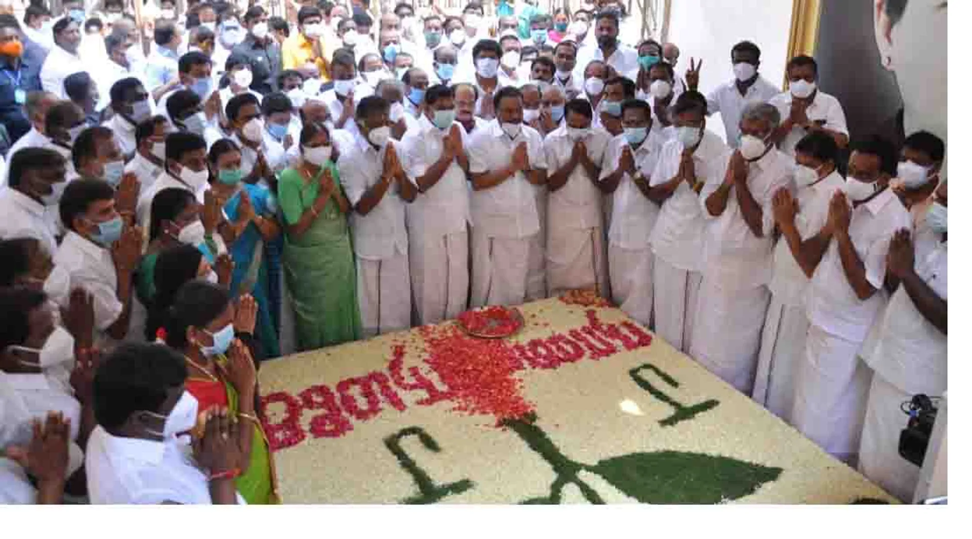 admk