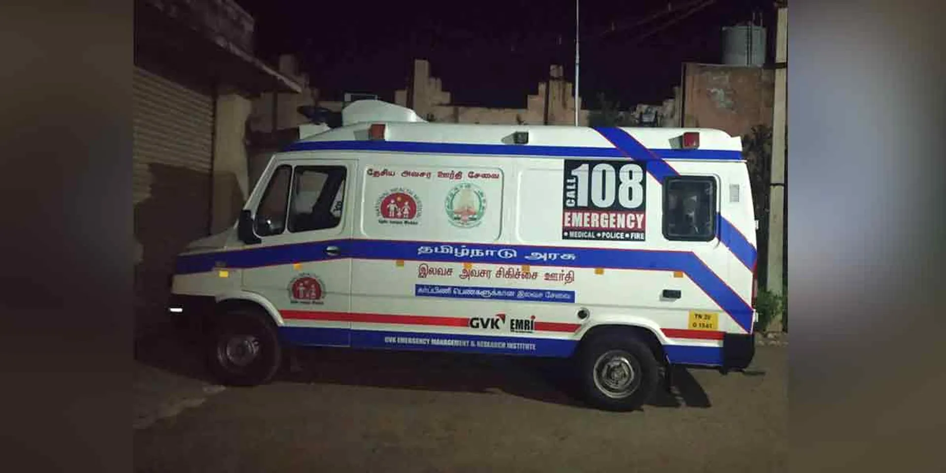 ambulance incident in thenkasi 