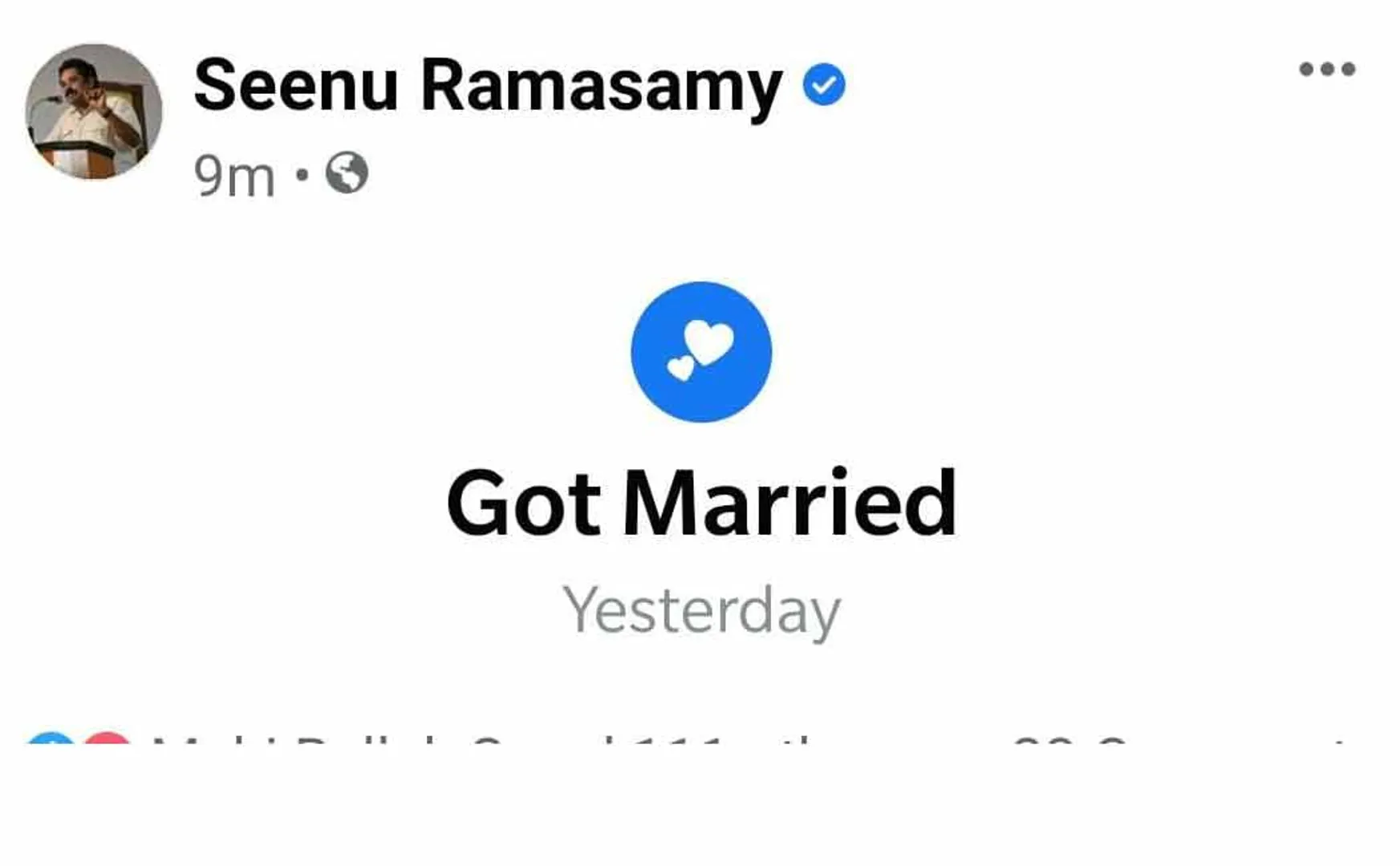 seenu ramasamy 